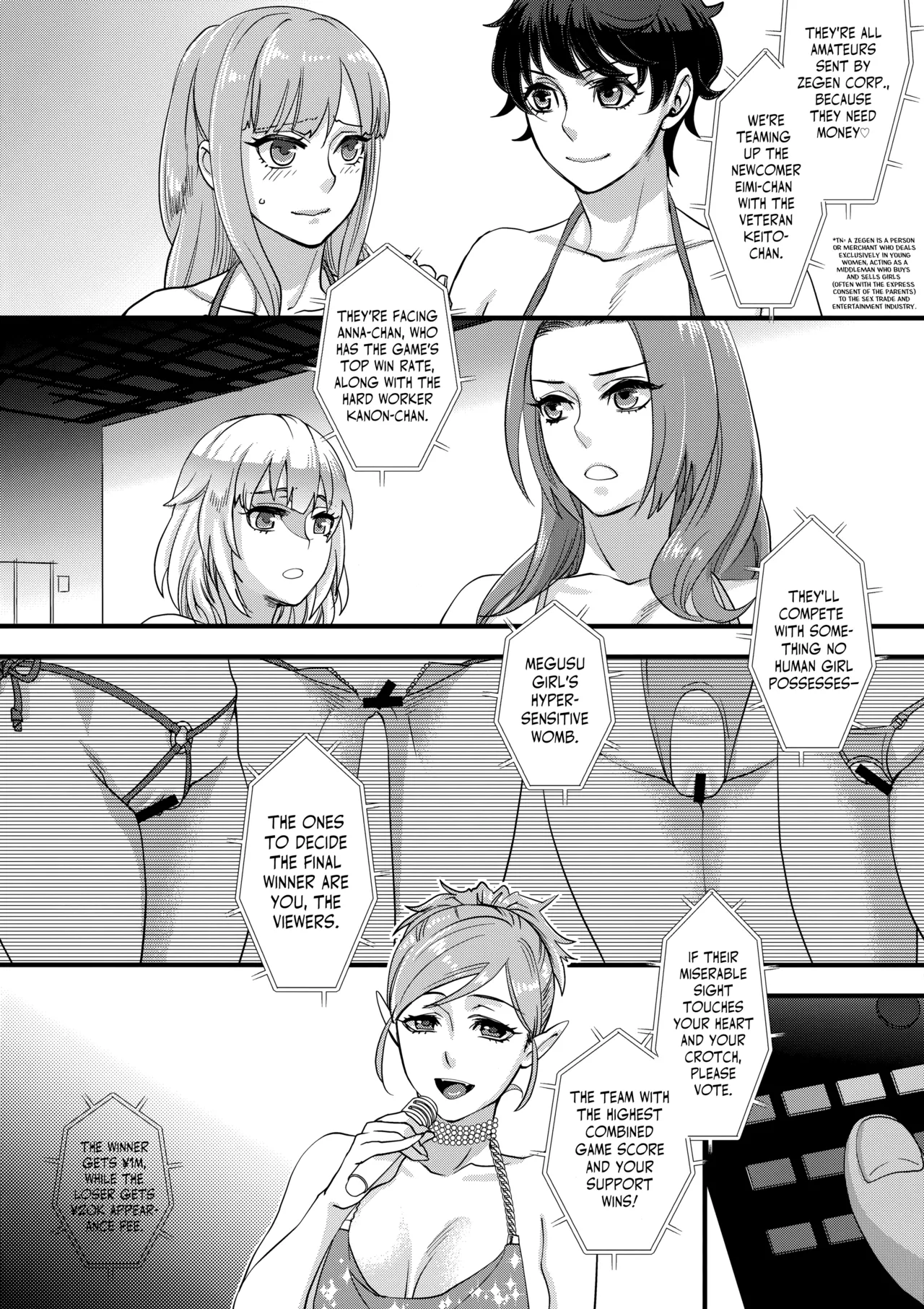 Tanoshi Hazukashi Variety | Fun & Shame Game Show page 7 full