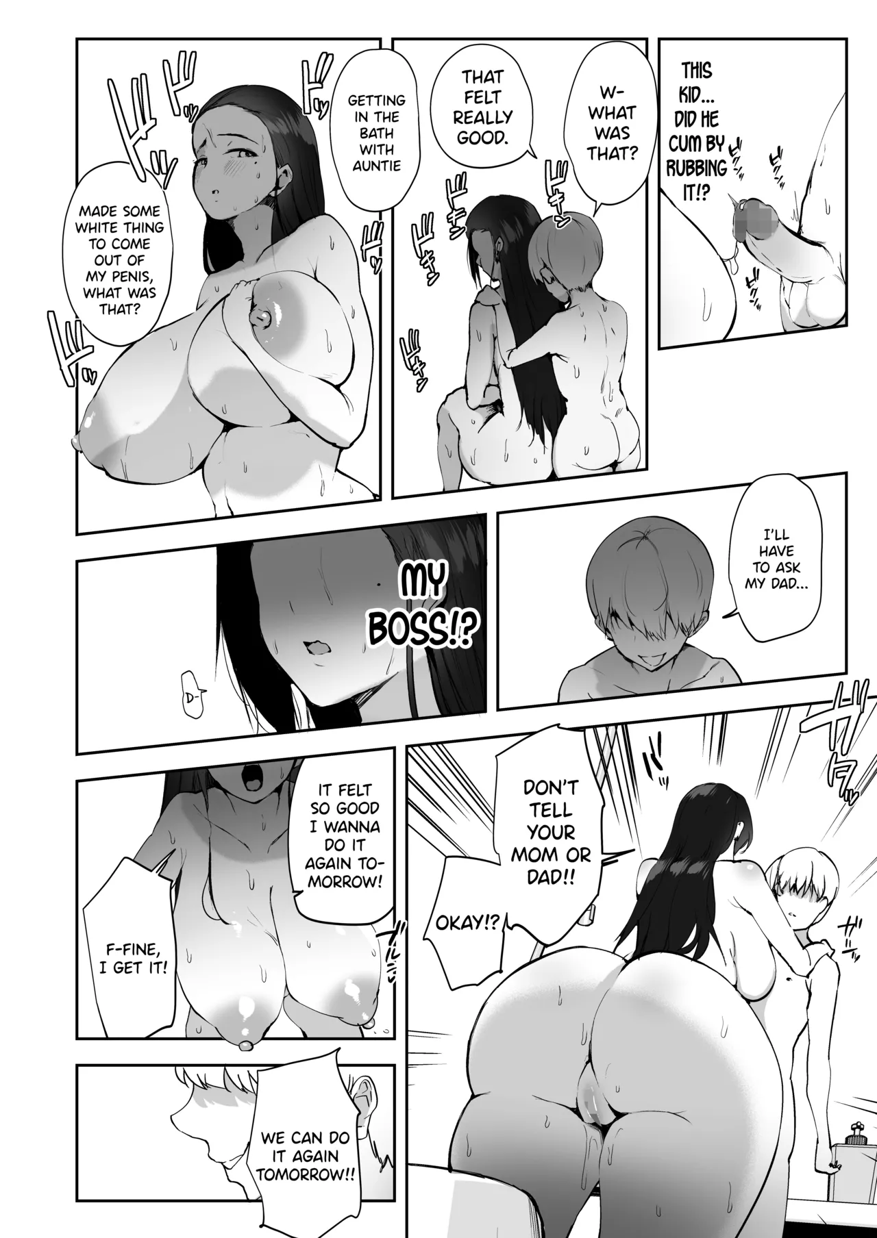 AV Gokko 2 ~Kusogaki Chinponi Ochiru Kyonyuzuma~ page 9 full