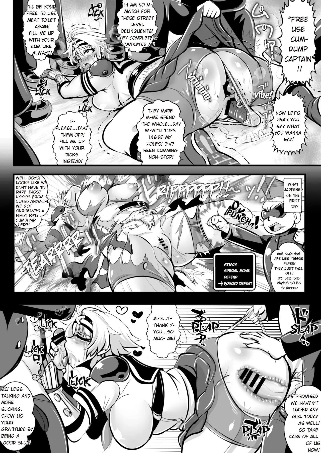 Kamikaze Kommittee Ouka COMICALIZE~short manga anthology page 4 full