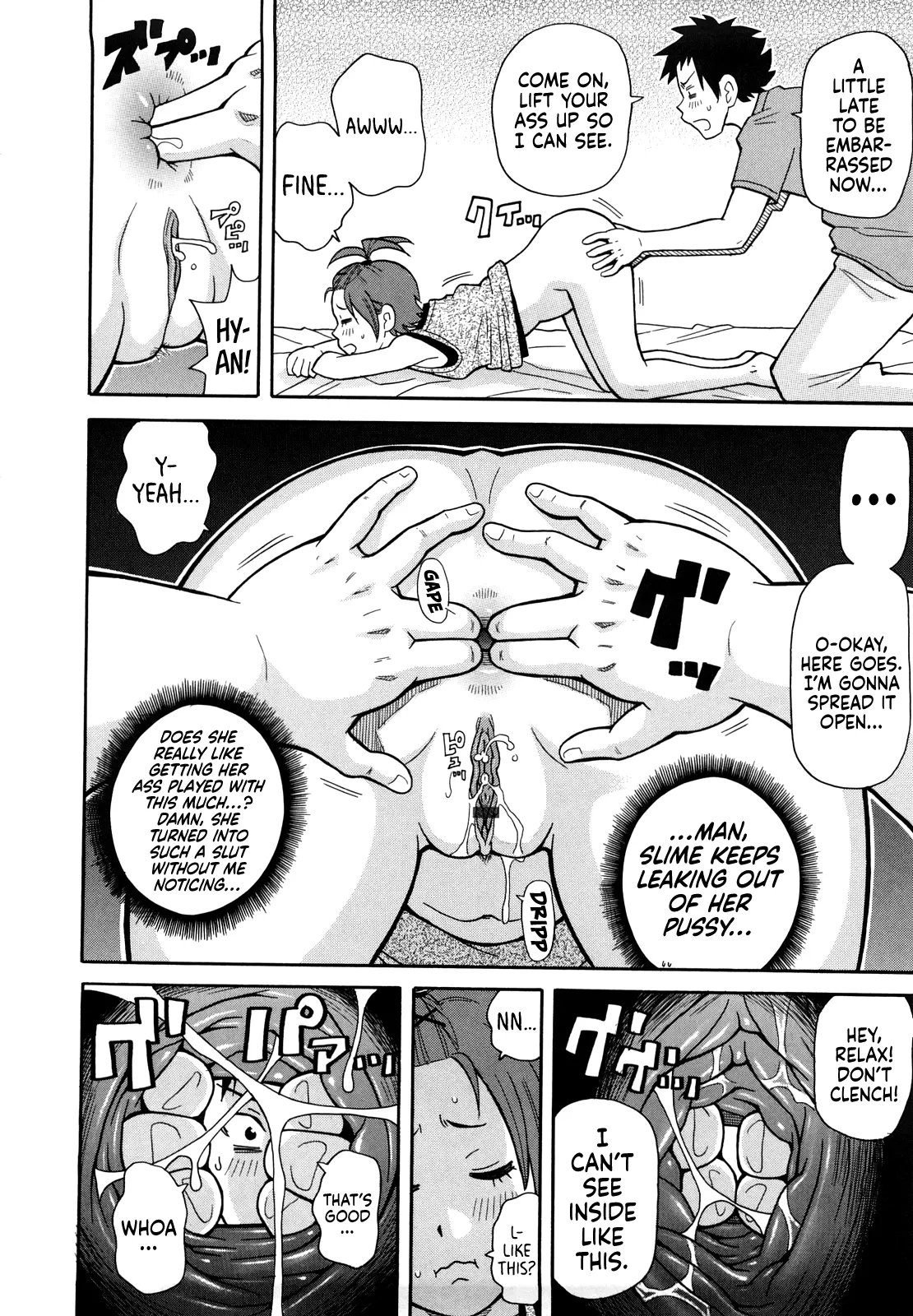 Burning JET Peach + extra chapters page 10 full