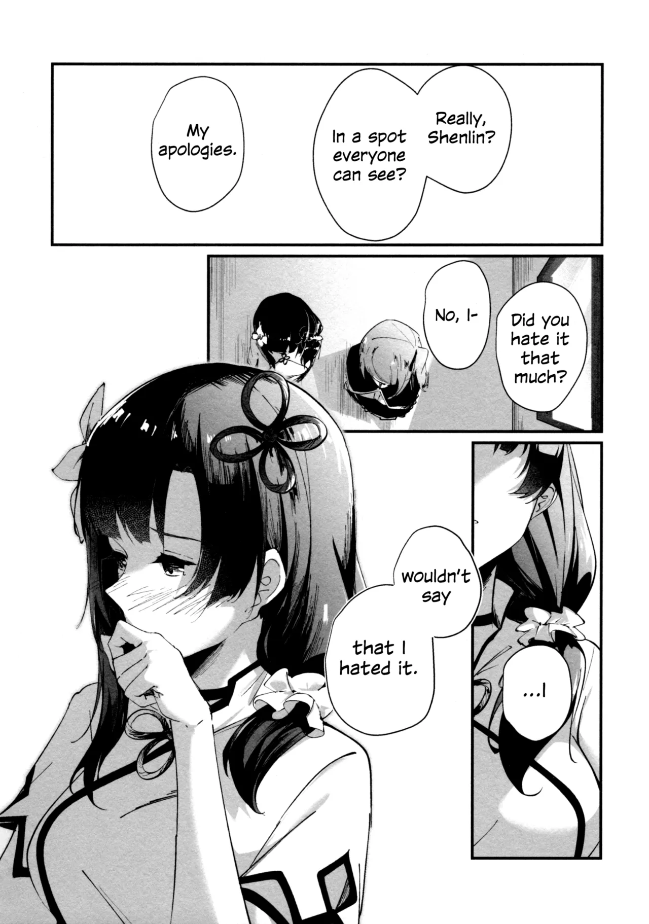 Nettaiya ni Goyoushin | Be Careful on Sweltering Nights page 7 full