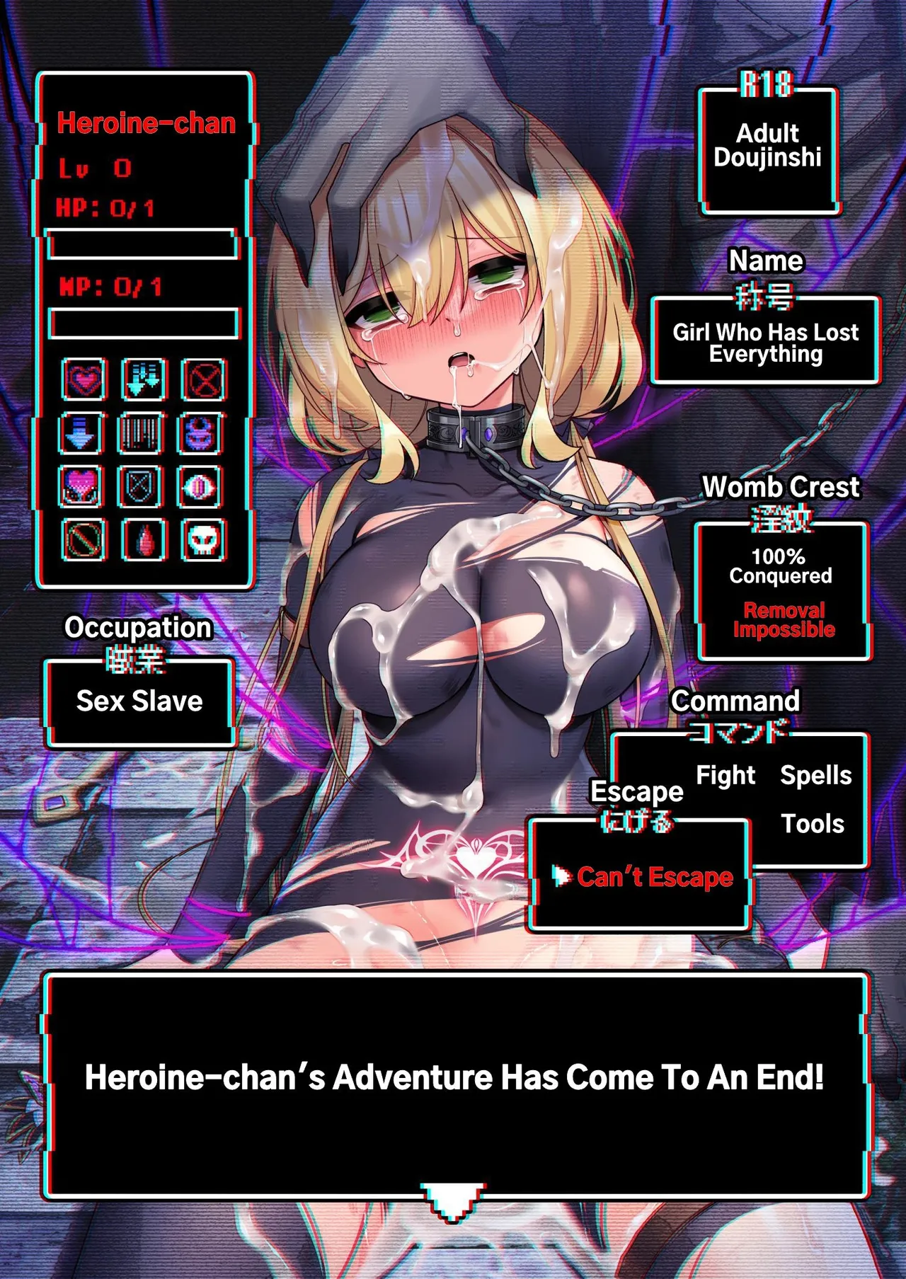 This Hero Girl's Adventure is OVER! page 1 full