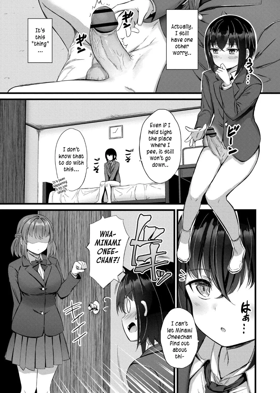 Sakusei Harem Monogatari - SAKUSEI Harem Story Ch. 1 page 9 full
