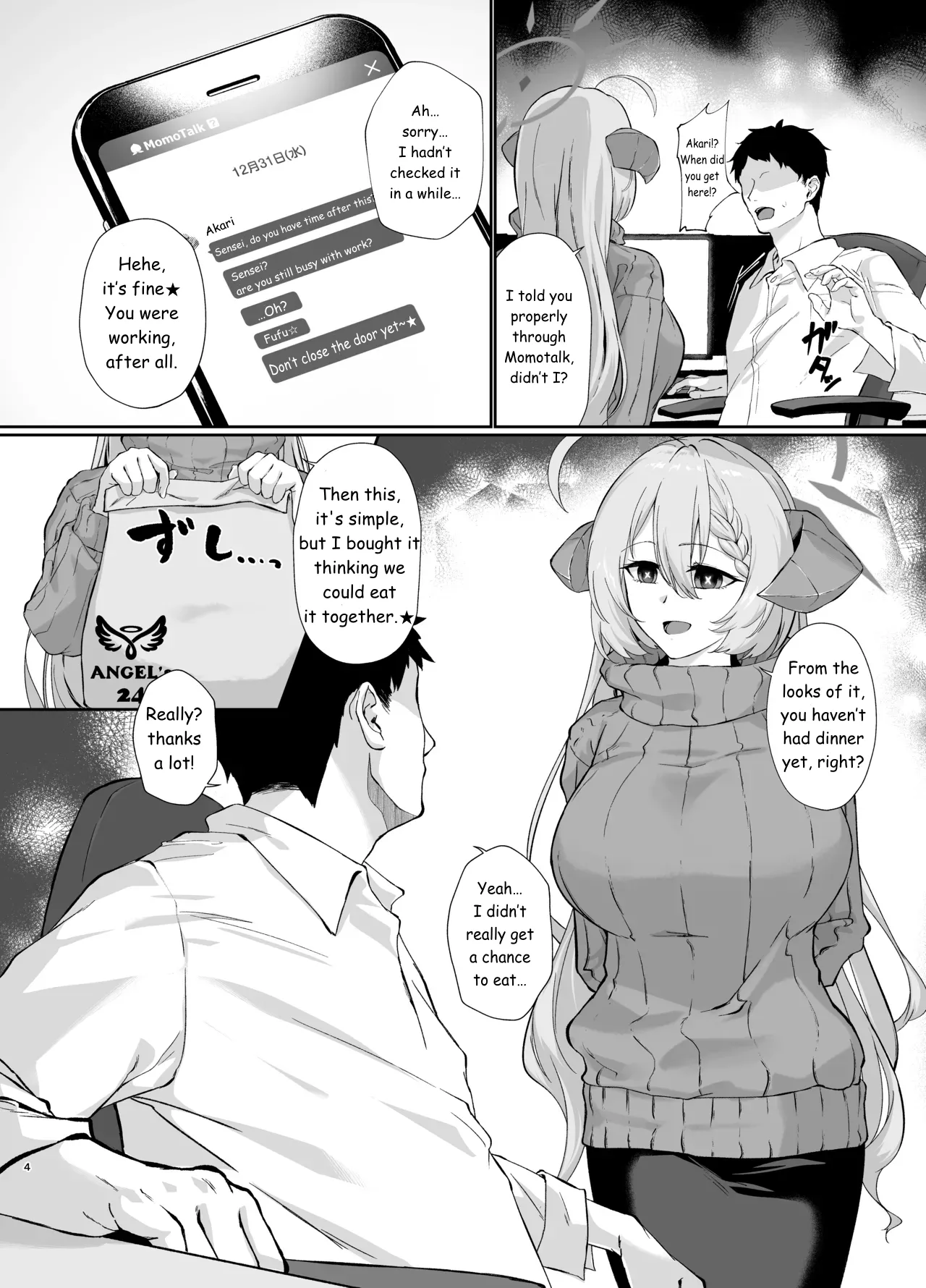 Bishokuka no Himegoto 4 | The Gourmet's Secret 4 page 3 full