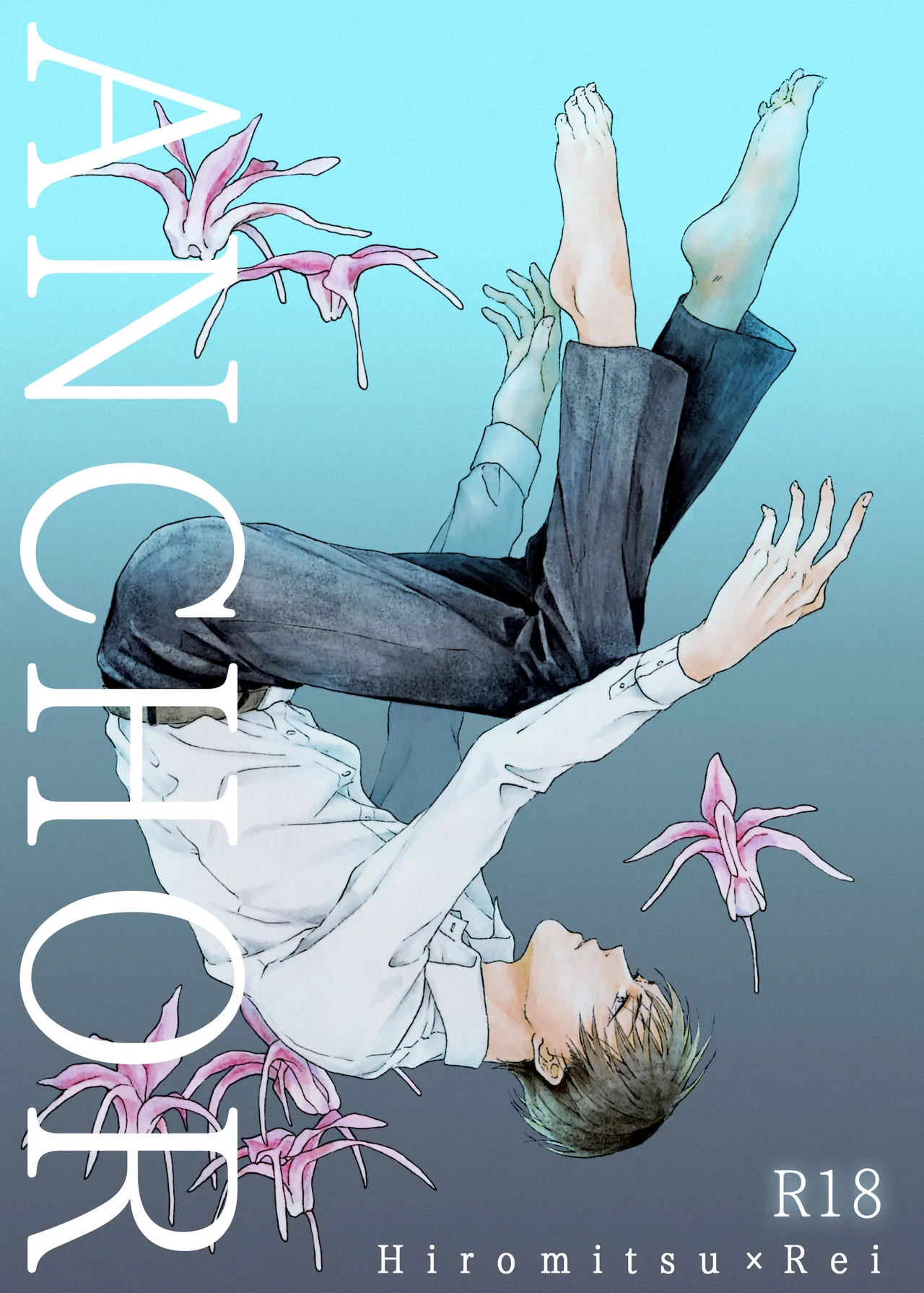 ANCHOR page 1 full