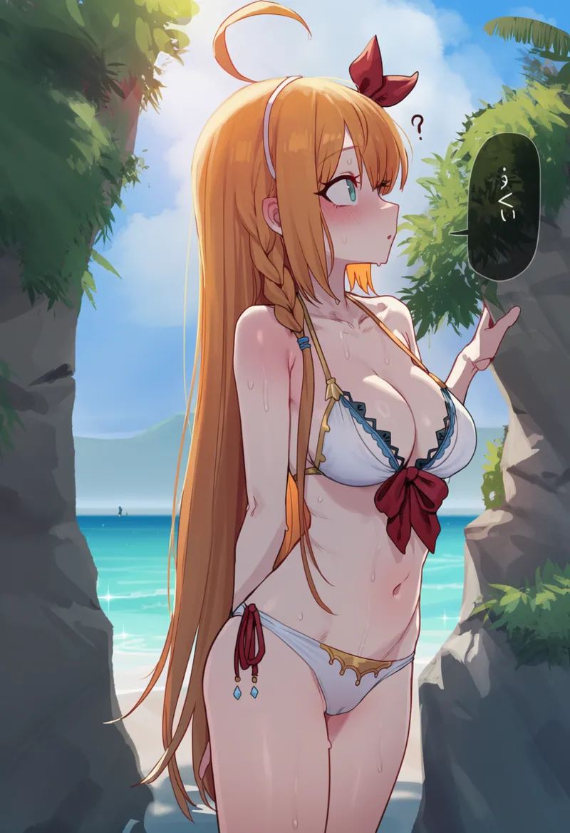 Thx    敗北ヒロイン ペコリーヌ   +   敗北を喫するコッコロ page 3 full