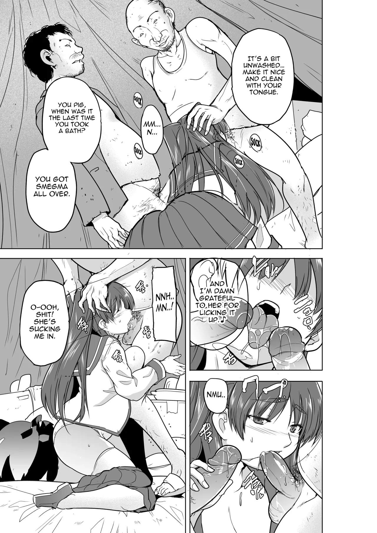 Tiba-Santi  Tamaki no Himemoto ~ Homuresu no O-yugi page 9 full
