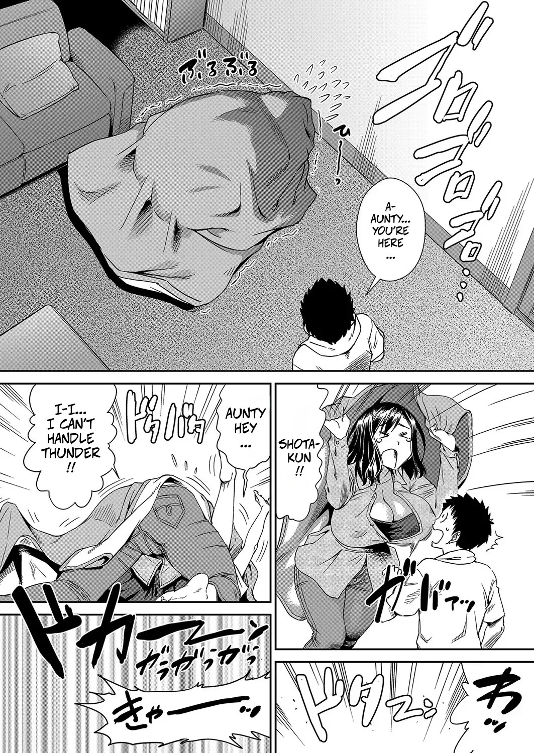 Arashi no Yoru ni - on a stormy night page 4 full