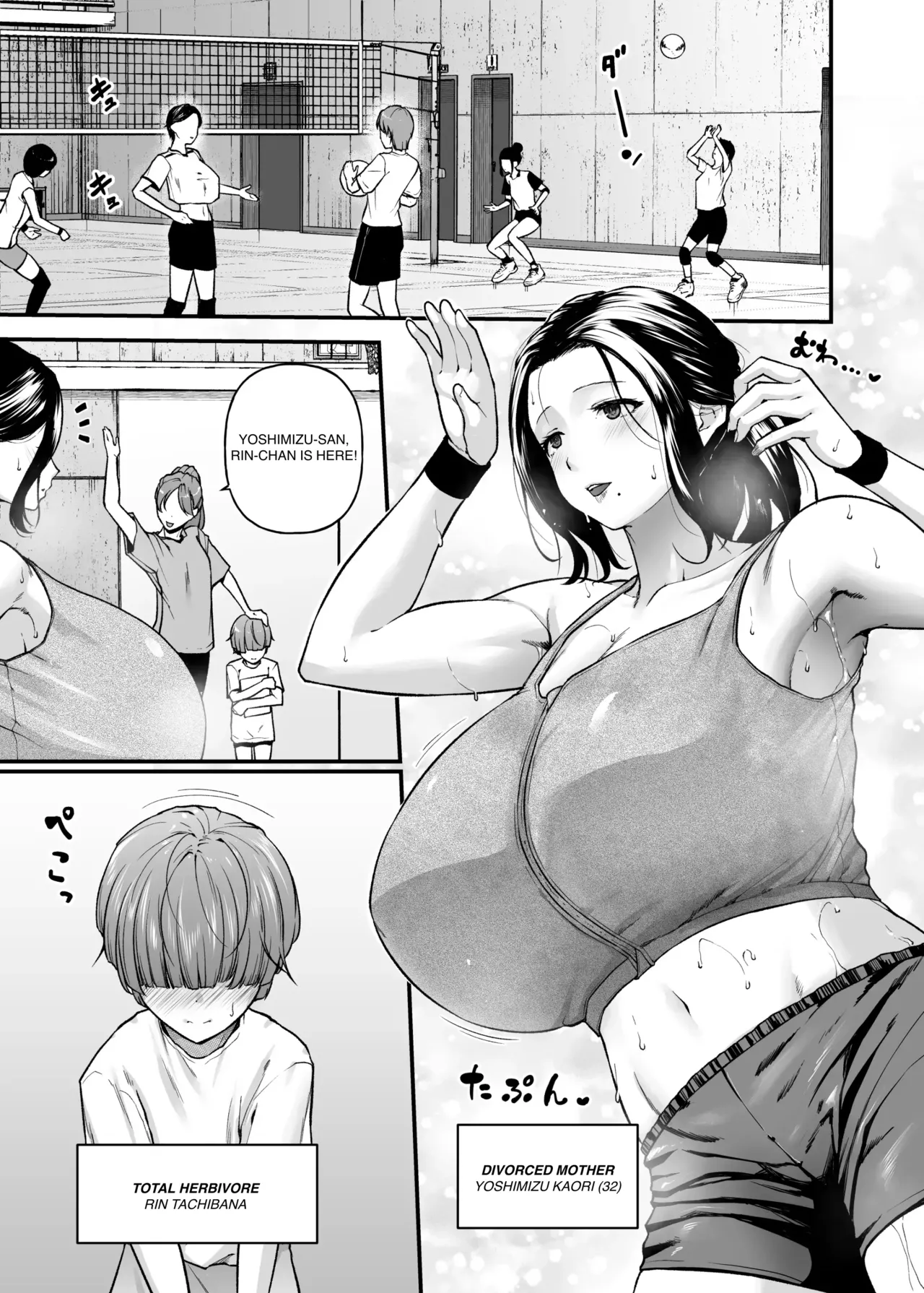 Motherly Lovers 3 page 4 full