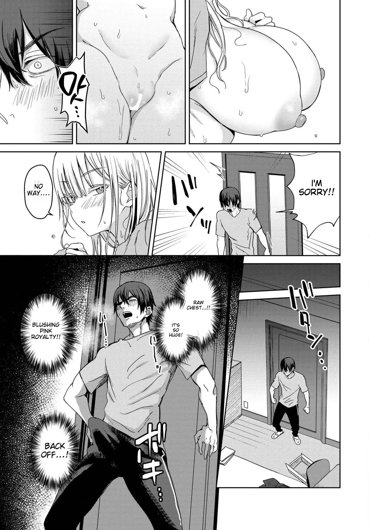 Dekapai Gimai, Syuurai page 6 full