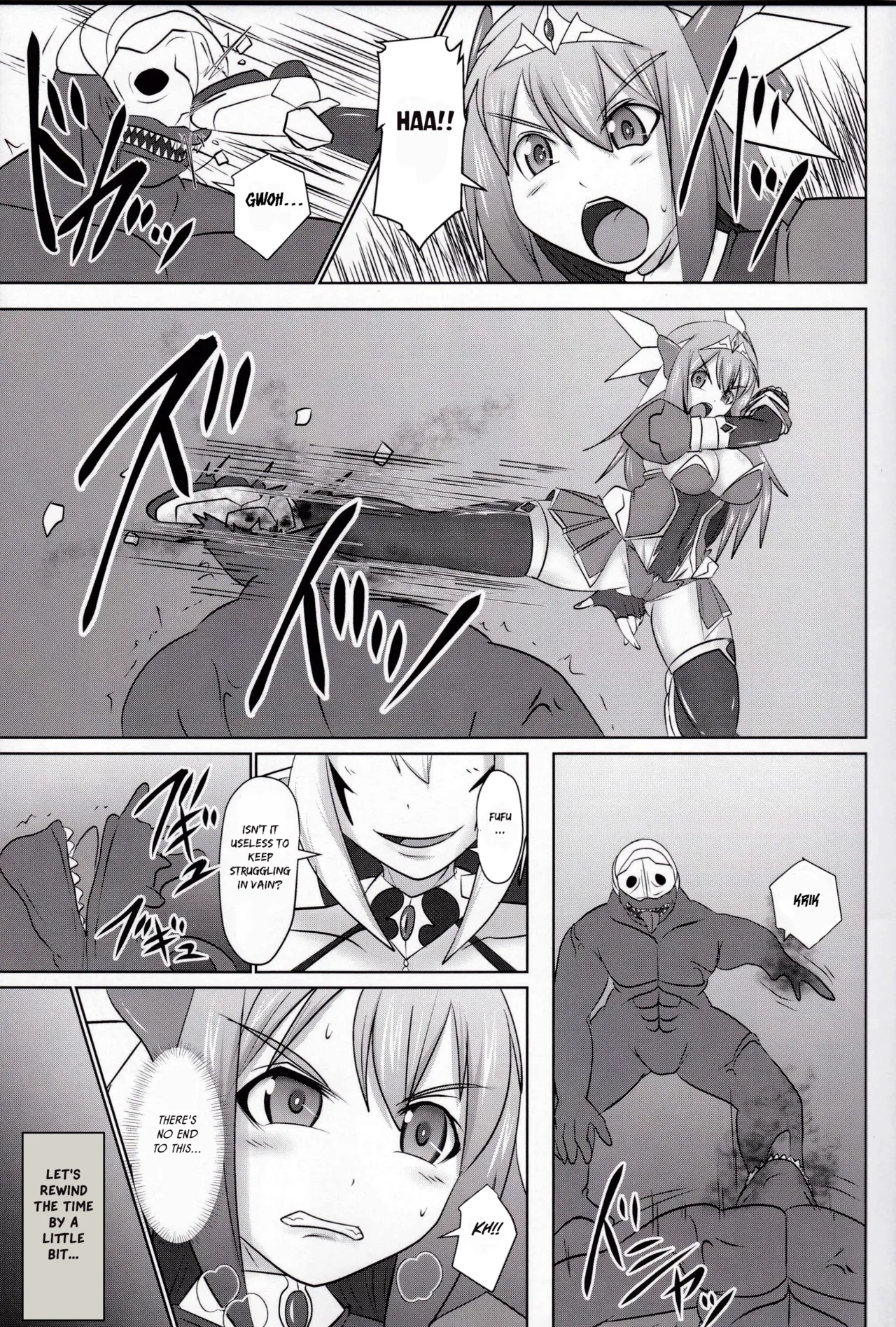 Raygis Valicess Elsain "The Awakening of the Great Demonic Broodmother" page 5 full