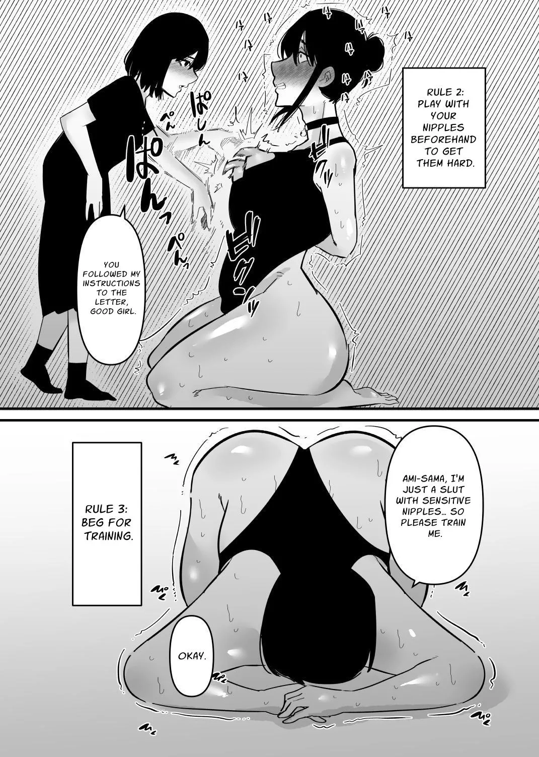 Oto Dake de Chikubi Iki Suru Karada ni Chokyo sa Reta | Disciplined To Nipplegasm By Sound Alone page 9 full