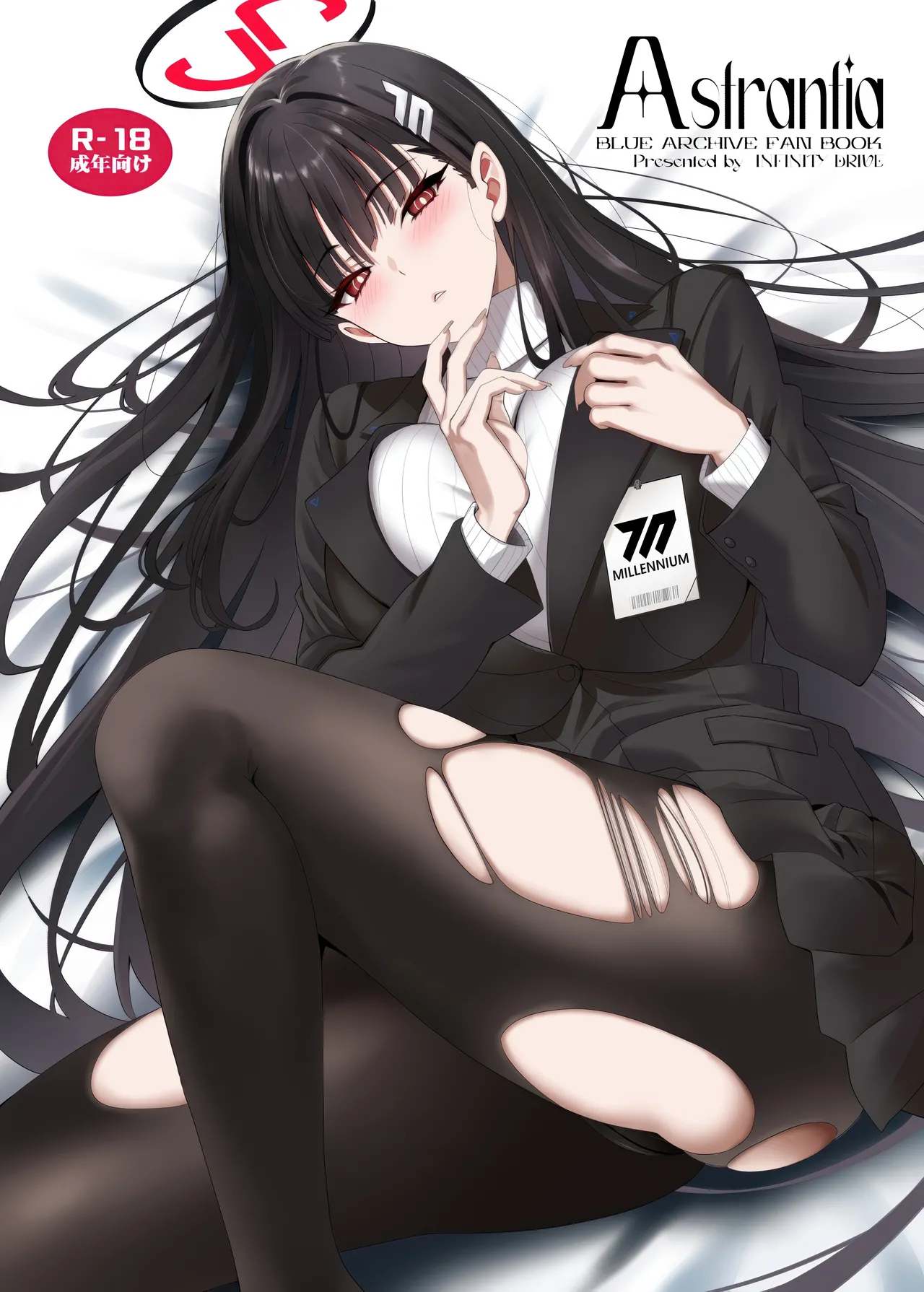 Astrantia page 2 full