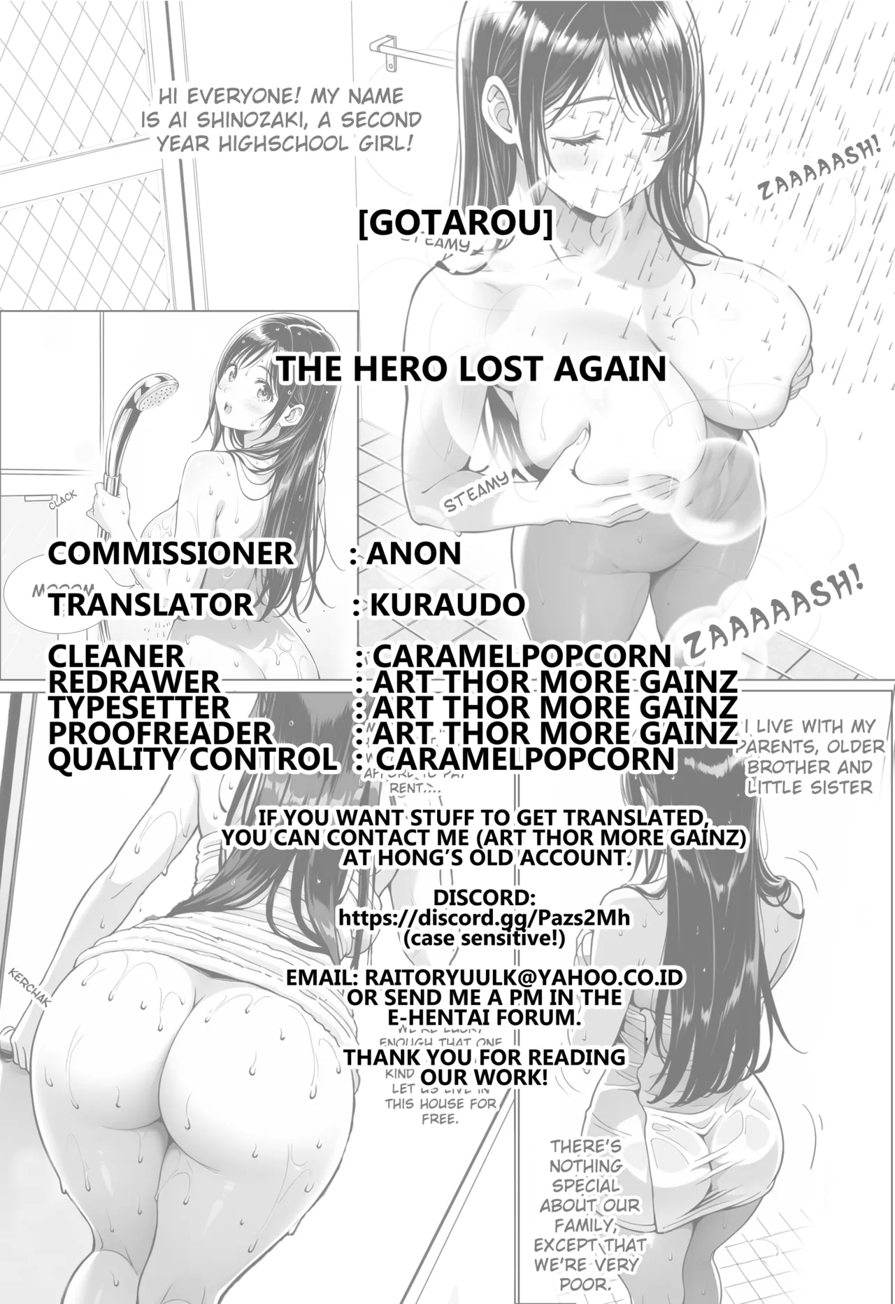 Yuusha Mata Makeru page 9 full