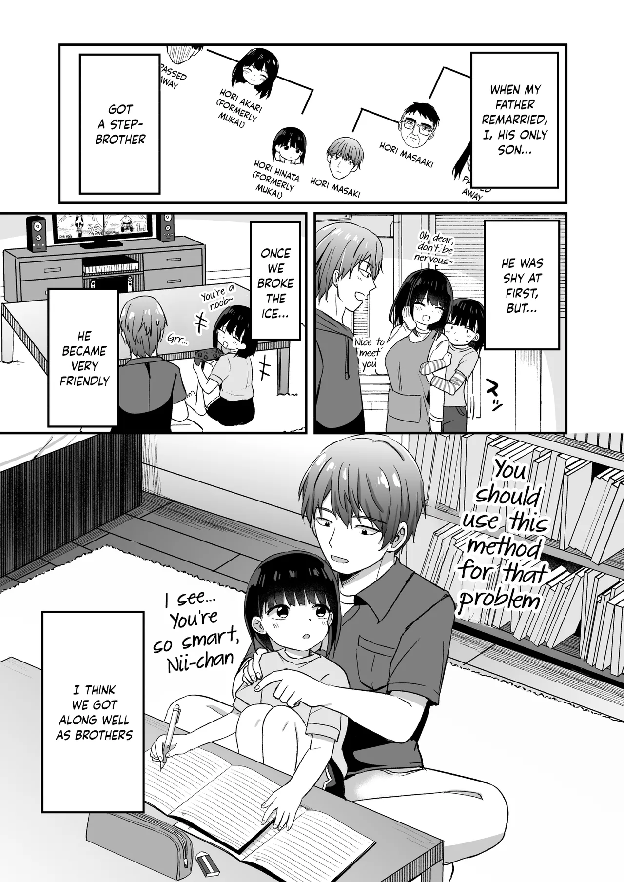Giri no Otouto ga TS shita noni Kyorikan ga Kawaranakute Yabai!? page 2 full