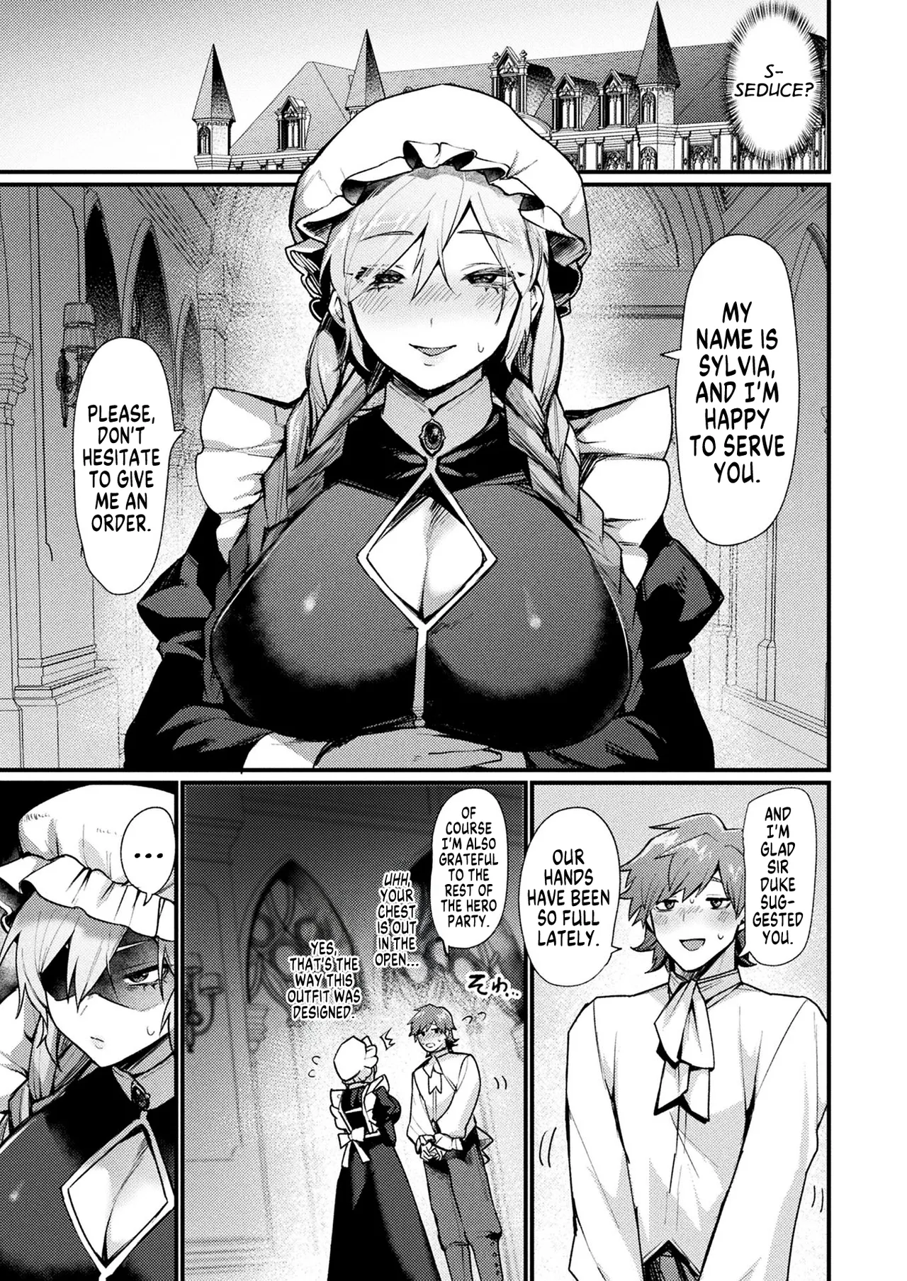 Igyou Jotaika-den -Inma-  | Tales of Bizarre Feminizations -Incubus- page 3 full