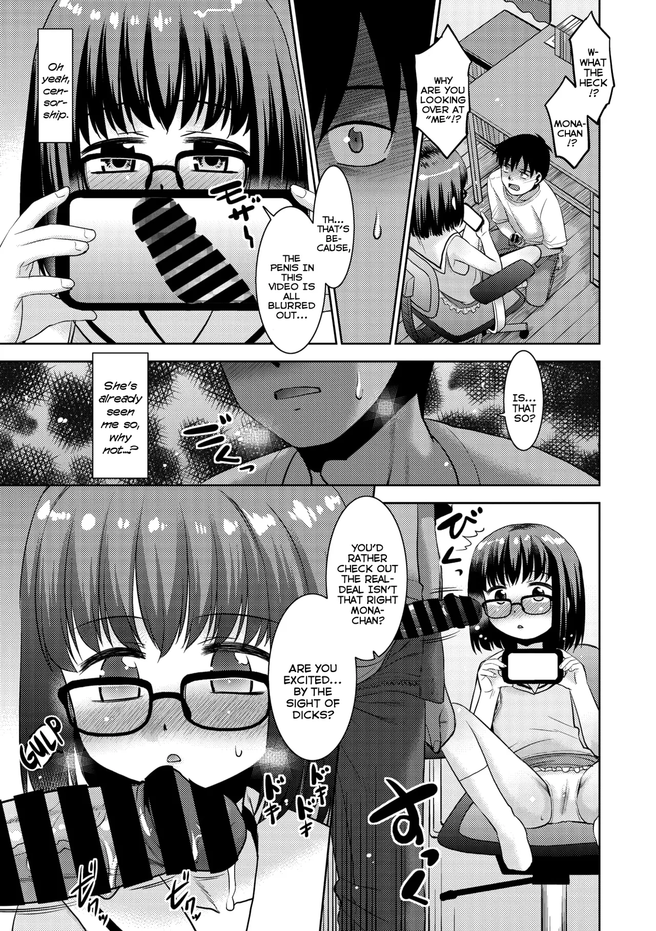 Mei to Pantsu to Ero-Douga | My Niece, Panties, and Erotic-Videos page 7 full
