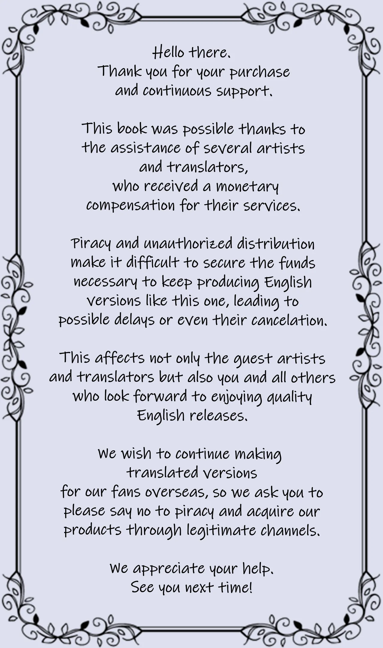 MIND BREAK ♂2 page 3 full