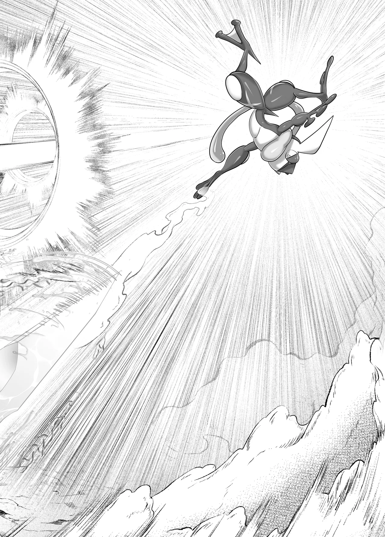 MIND BREAK ♂2 page 6 full