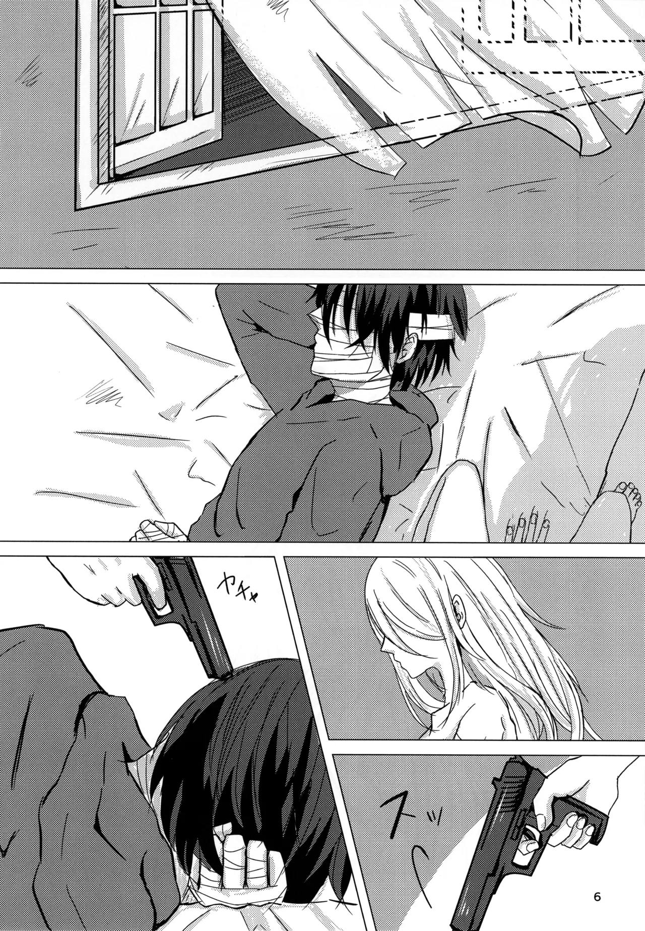 Ambivalence page 6 full