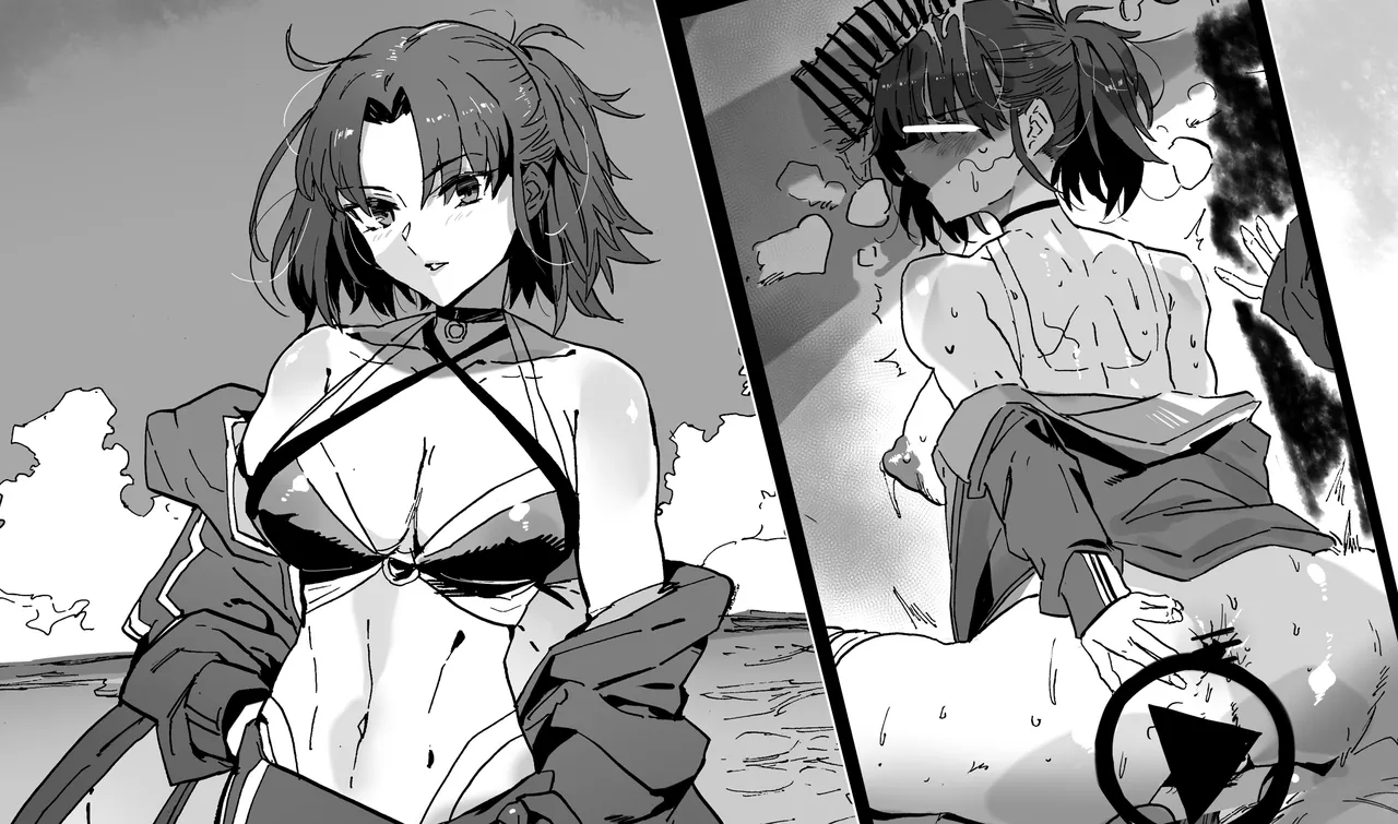 《热身》 page 2 full