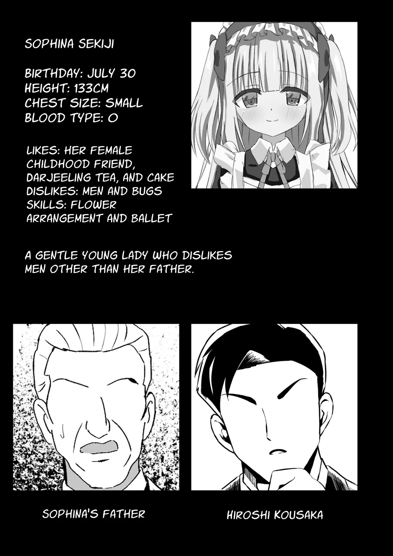 From Today The Lovely Lady Is The Master's Maid page 3 full