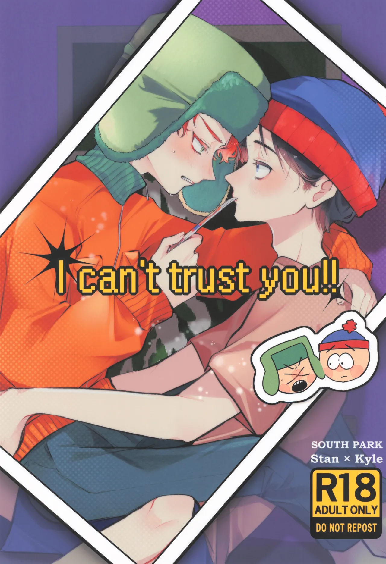 I can't trust you!! page 1 full