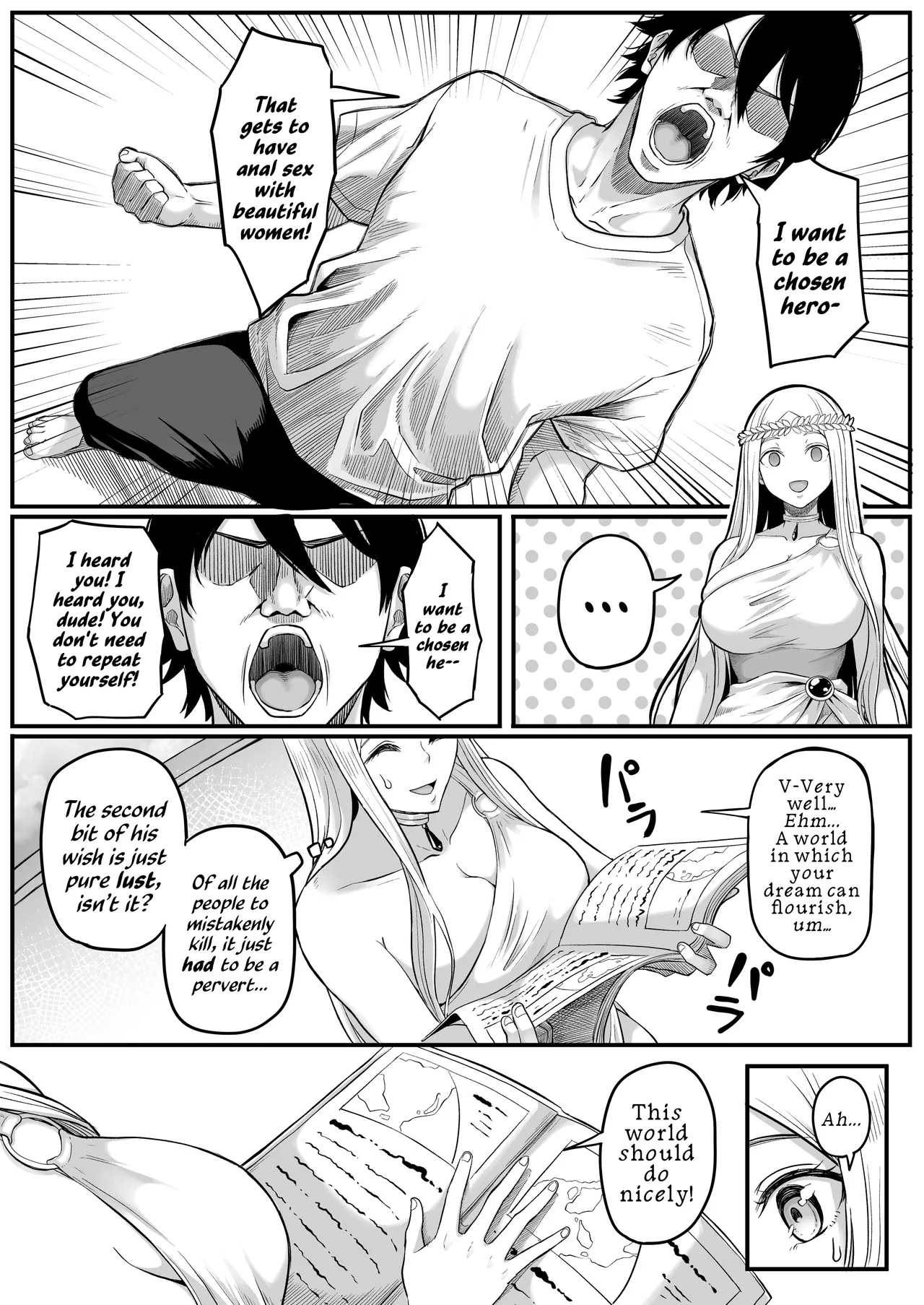 Anal Odyssey In Another World ~ Elf Edition ~ | Isekai Anal Monogatari ~Elf Hen~ page 5 full