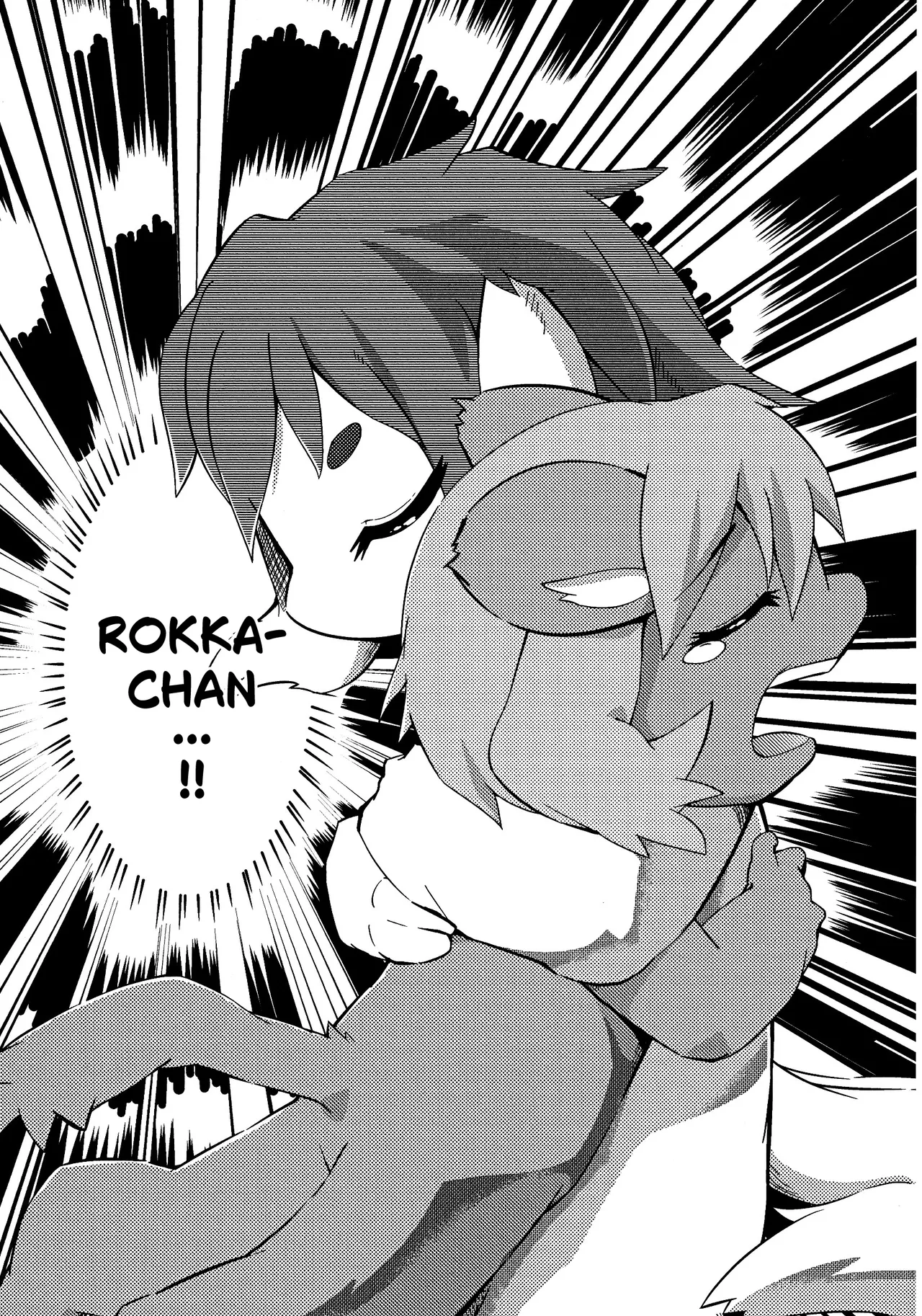 Bikesao 5 page 4 full