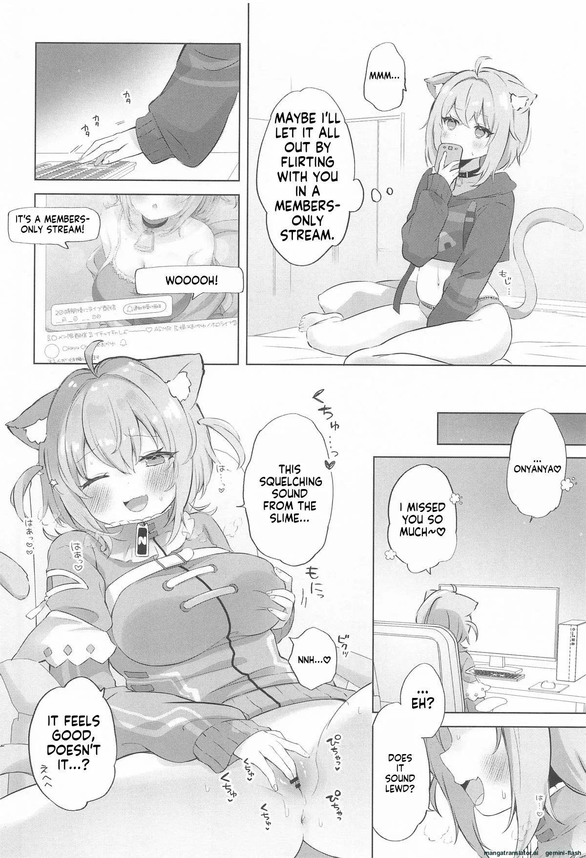 Nekomata-san to Saimin Appli page 3 full