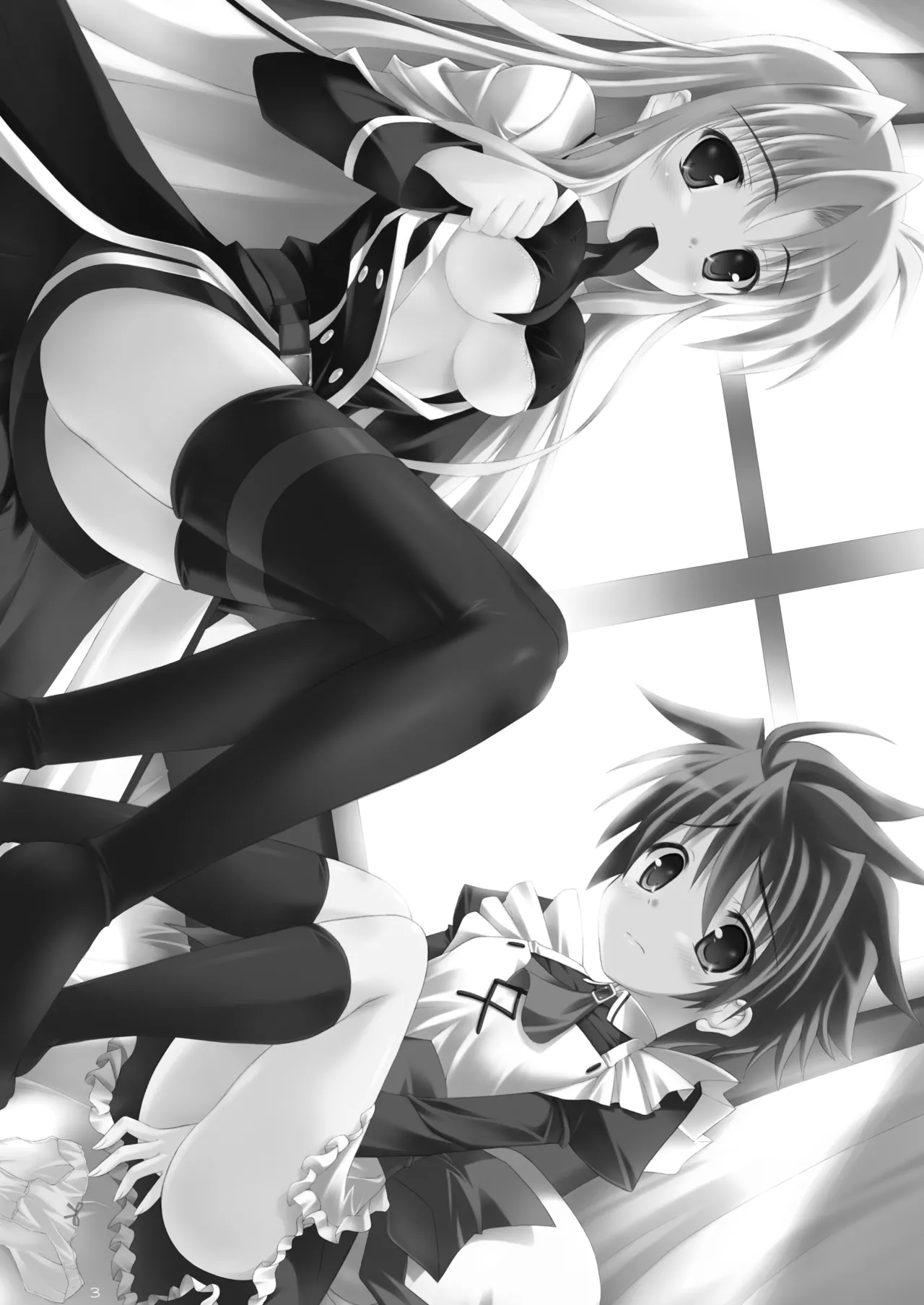 Fate-san wa Josou Erio ga Osuki!? page 2 full