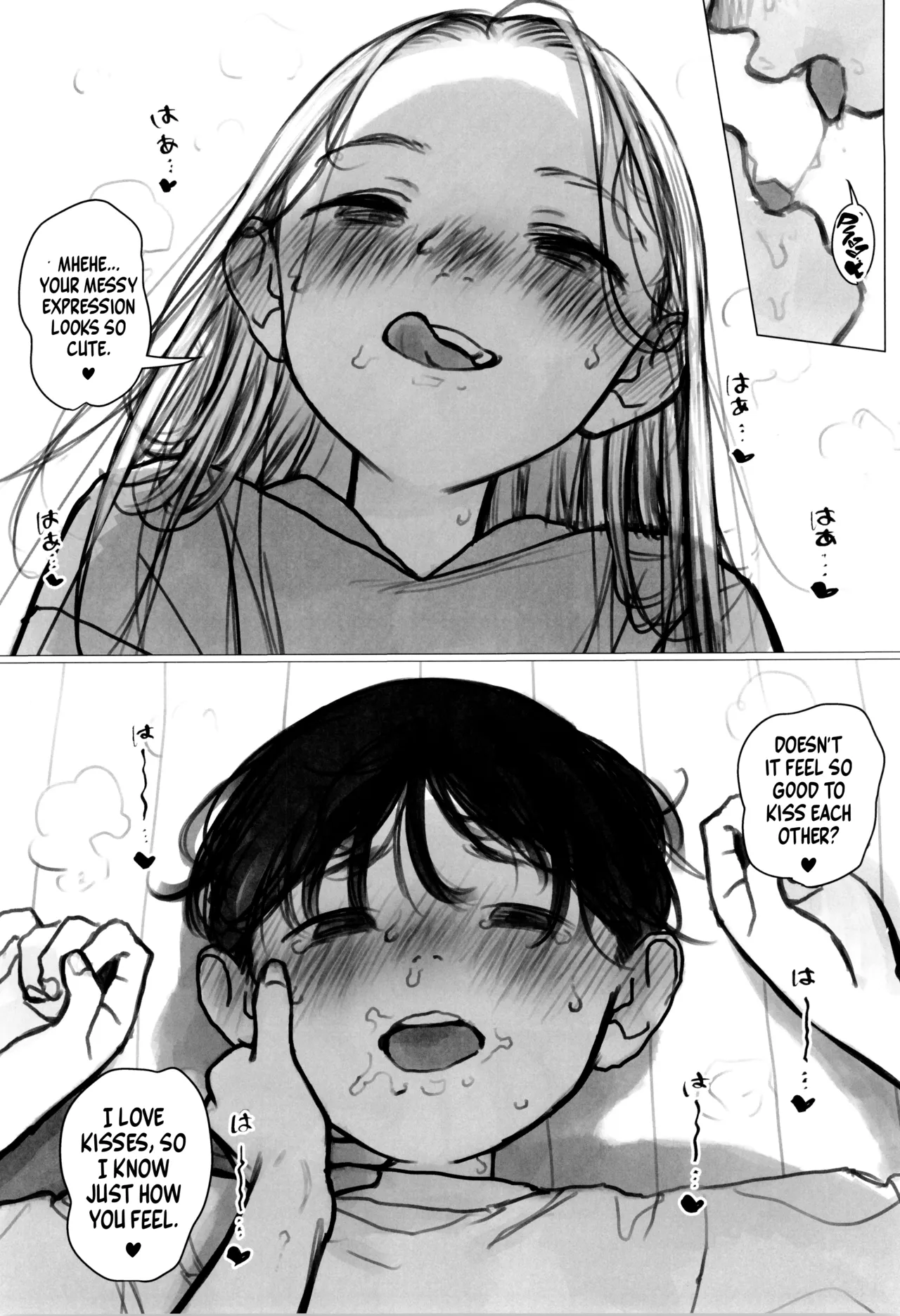 Master's first time - Losing My Virginity To My Crush Was Amazing. We Aren't Dating Yet But She Drained My Balls. | Shishou Hatsutaiken - Mada Tsukiatte Inai Daisuki Na Ko Tono Hatsutaiken Ga Saikou Sugite Kintama No Nakami Karappo Ni Sarechatta page 6 full