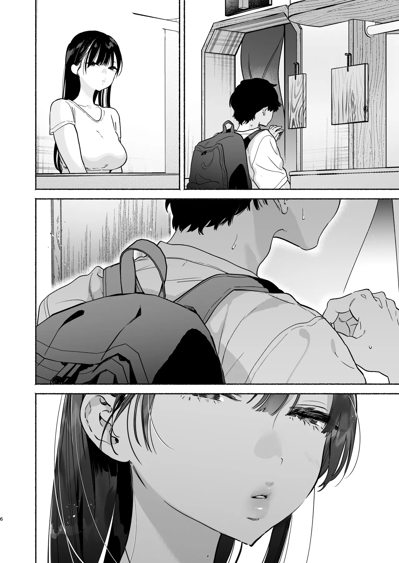 Sentou no Onee-san to Majiwaru, 4-kakan no Natsu | 和澡堂的小姐姐交欢的、四日之夏 page 5 full