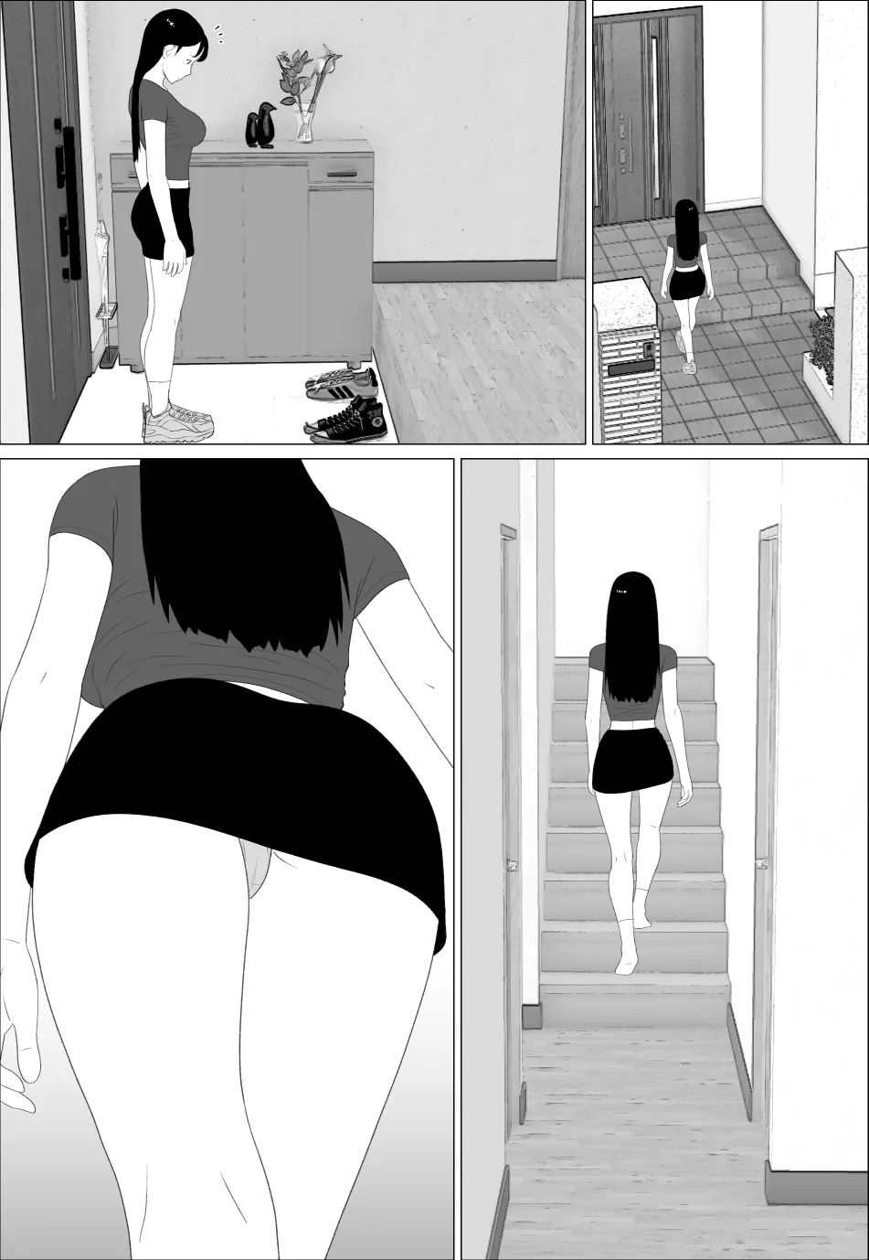 Omae no imouto eroi karada shitten naa page 8 full