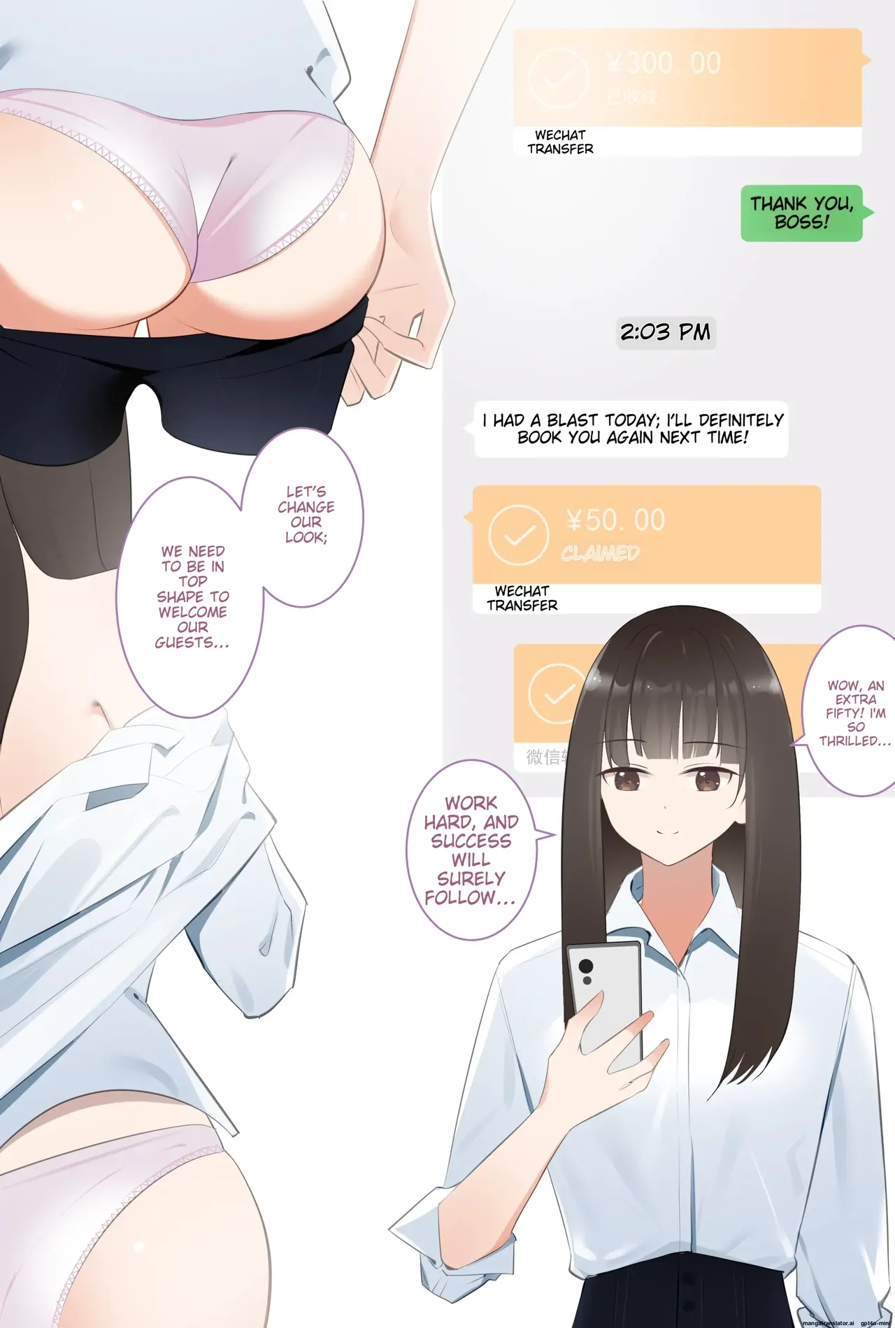 The Young Lady page 1 full