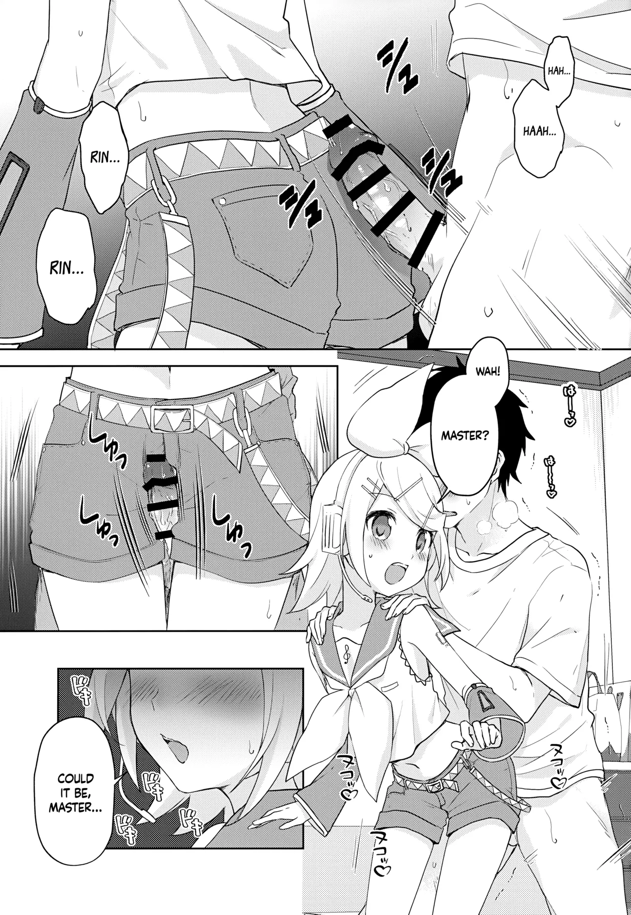Master, Rin to ♥♥♥ Shitai no? page 2 full