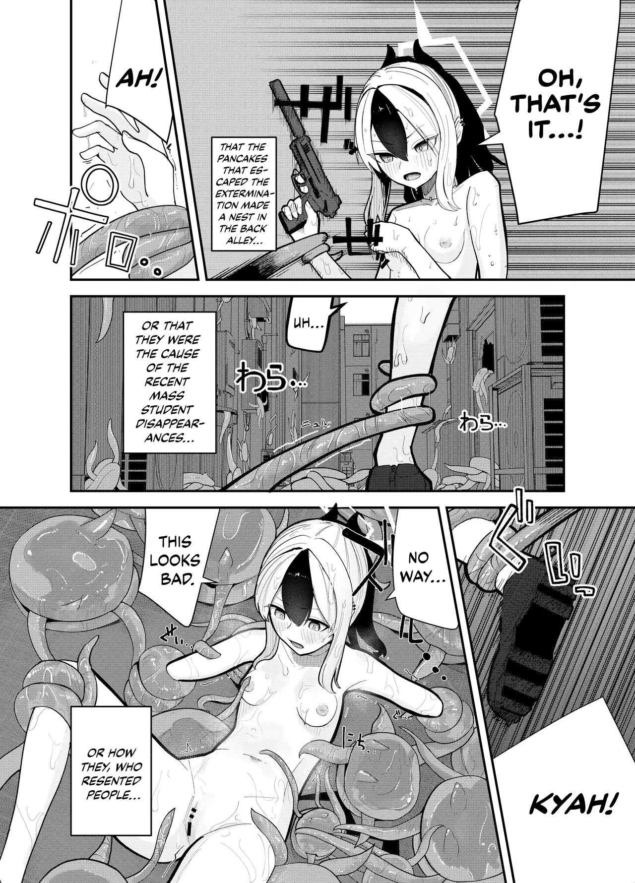 Pankeeki NI Maketa Onikata Kayoko GA Shokushuukan No Matsu Doro Doro Battaa NI Naru Hon | Sticky Kayoko, a Story Where Pan-Chan Rapes and Turns Her Into a Buttery Mess! page 5 full