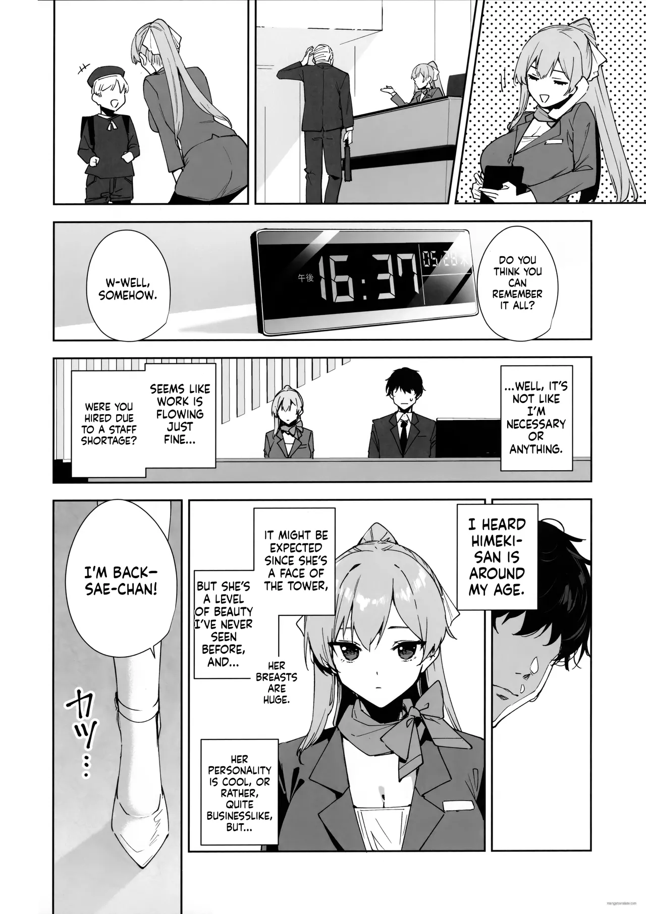 Tower Residence Reception Desk Currently Assisting page 7 full