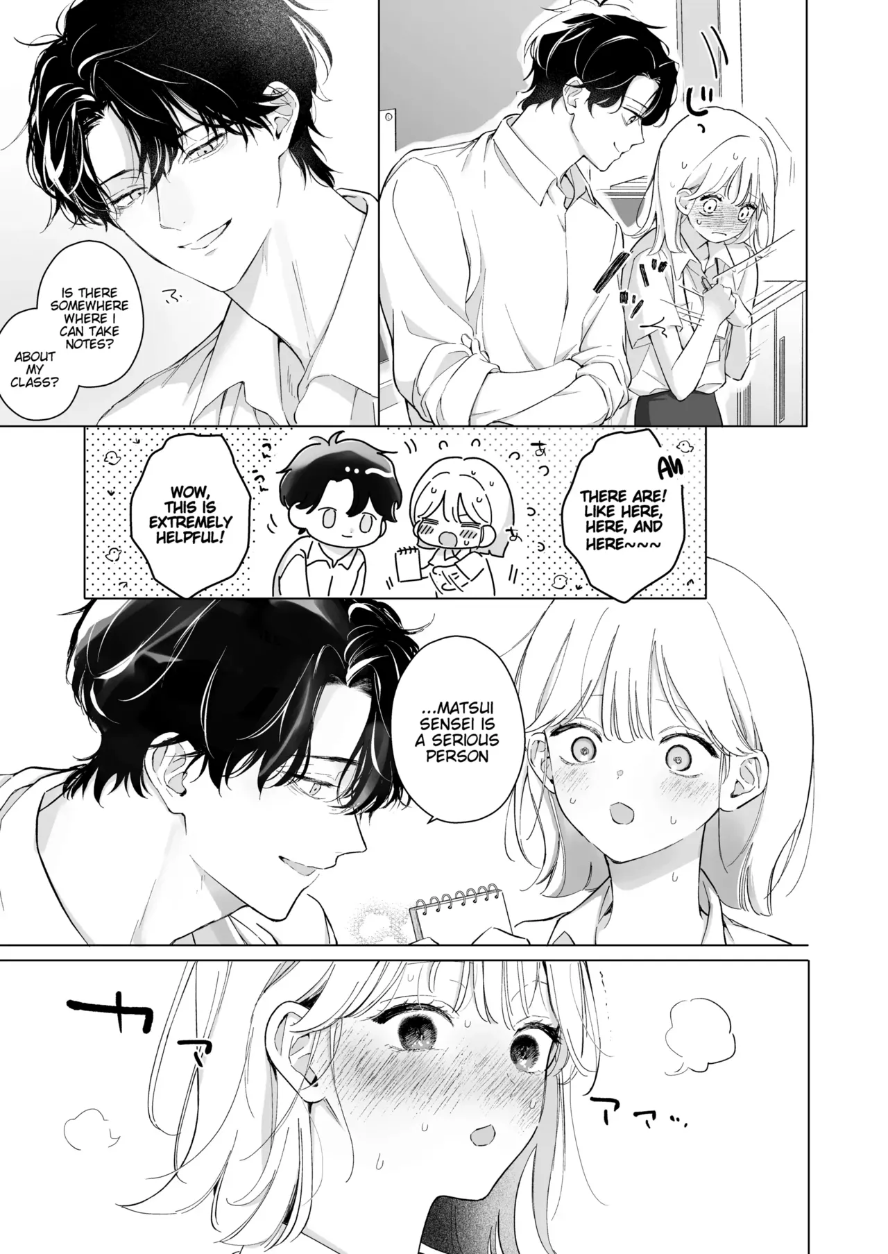 My Thousand Days With Mentor Tsuji page 5 full
