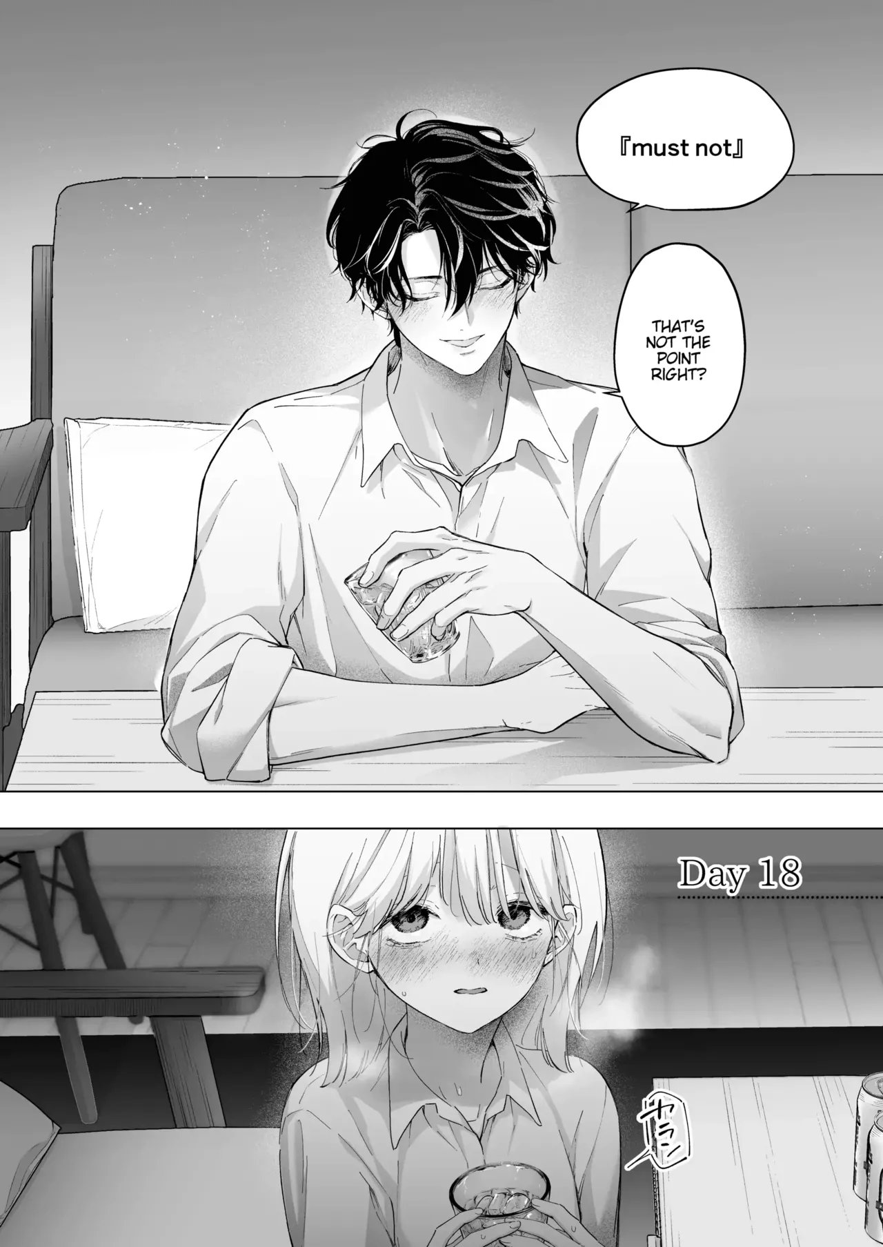 My Thousand Days With Mentor Tsuji page 7 full