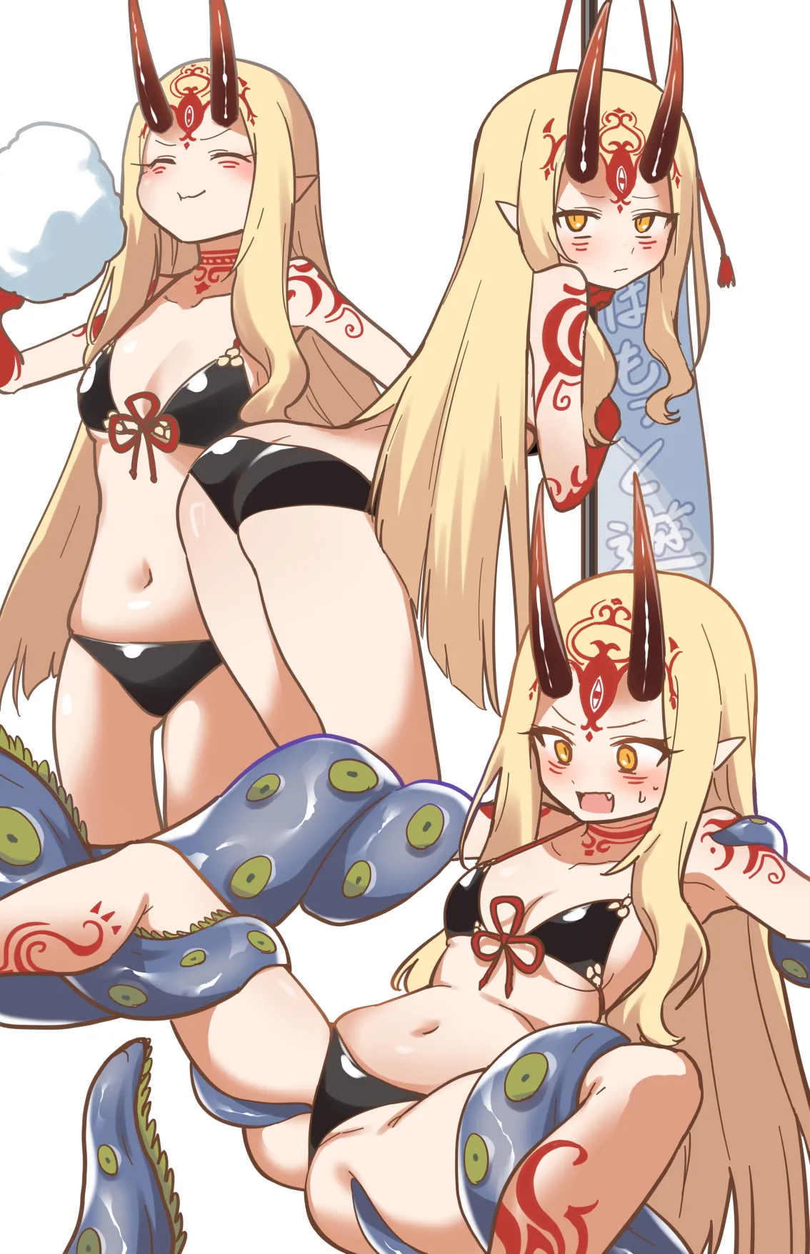 茨木童子イラスト page 1 full