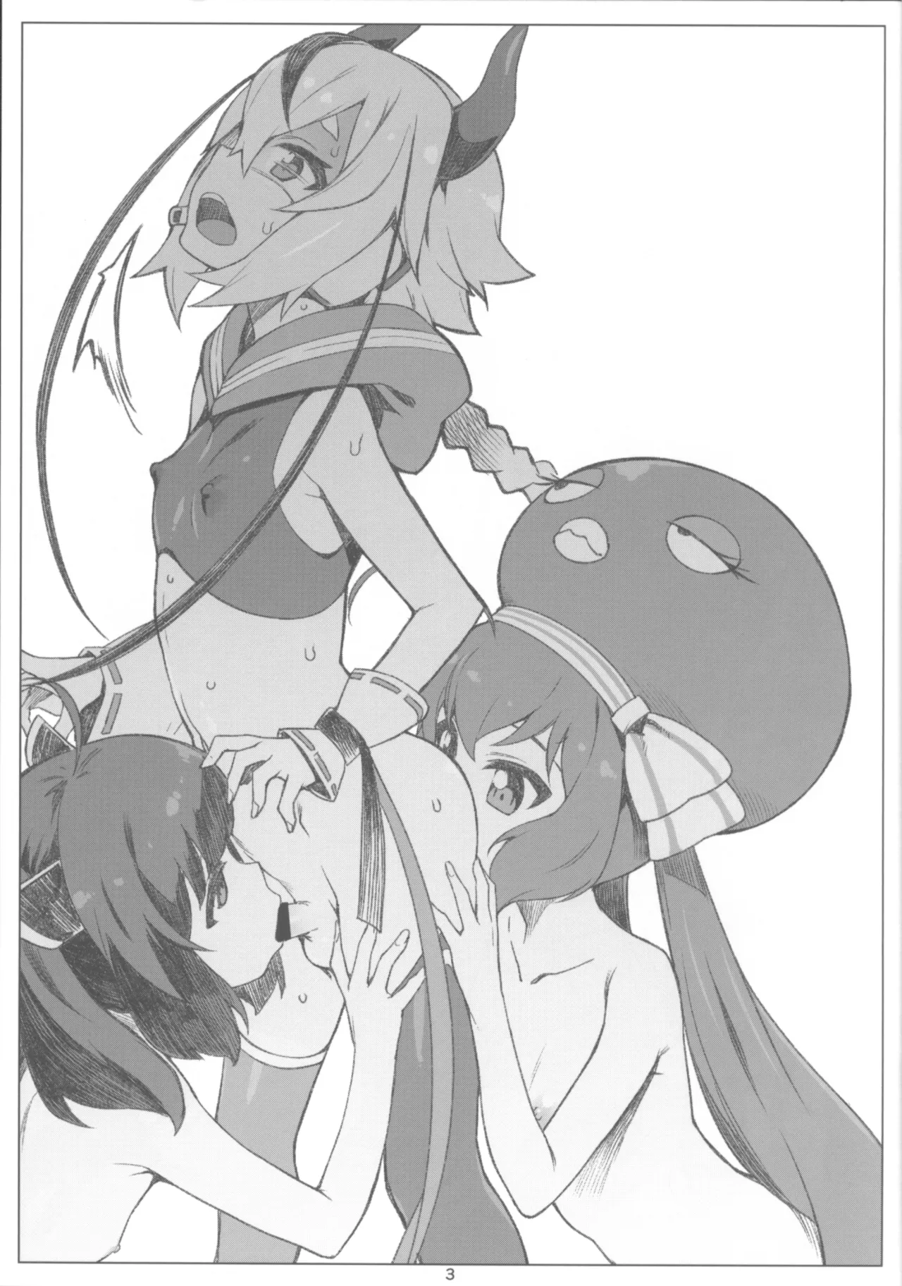 SEX Shimashou! by Una Kiri page 3 full