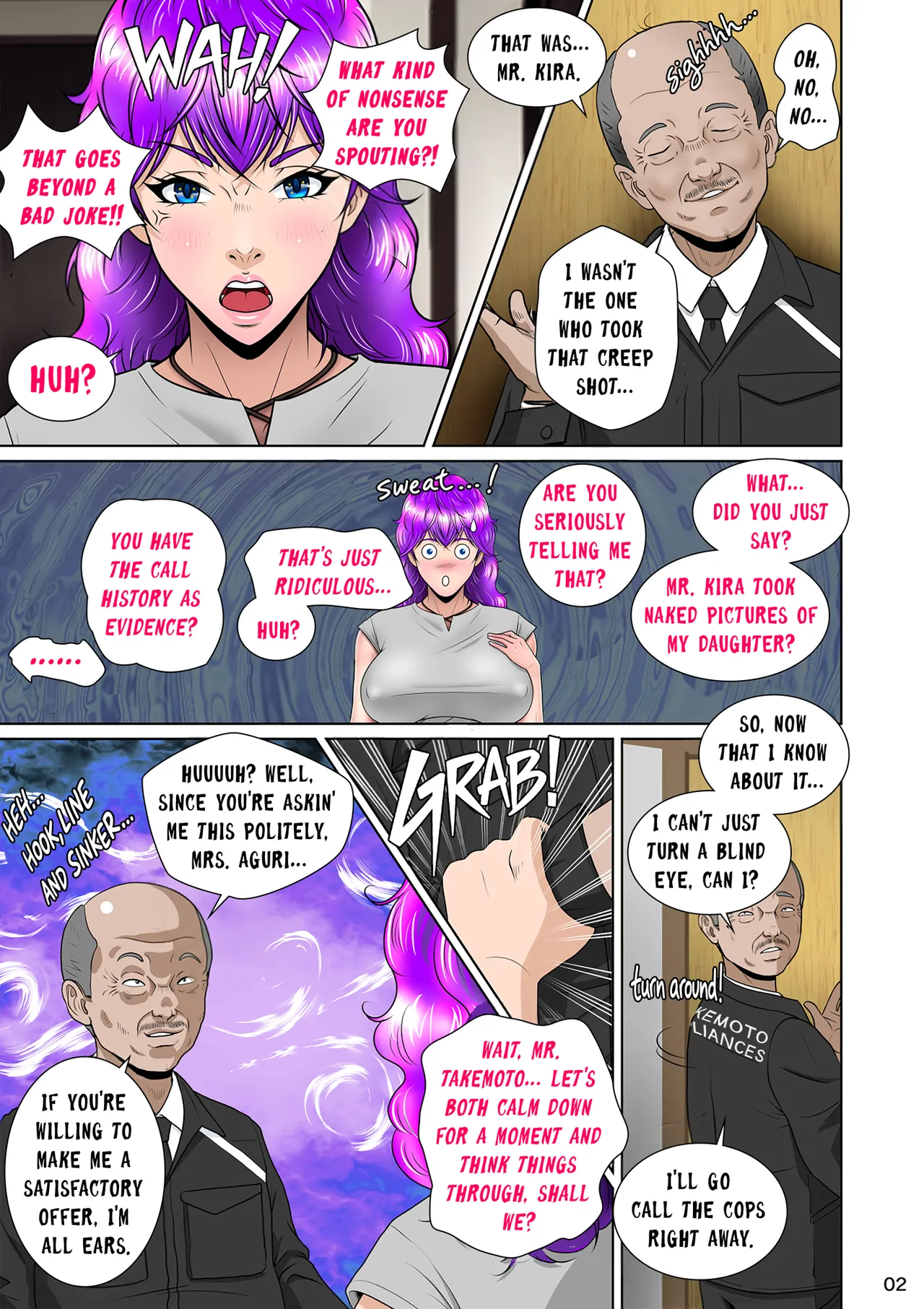 Niizuma Kanranseki Daiichi Seki | Seats To The Bride's Play - Middle Row page 5 full