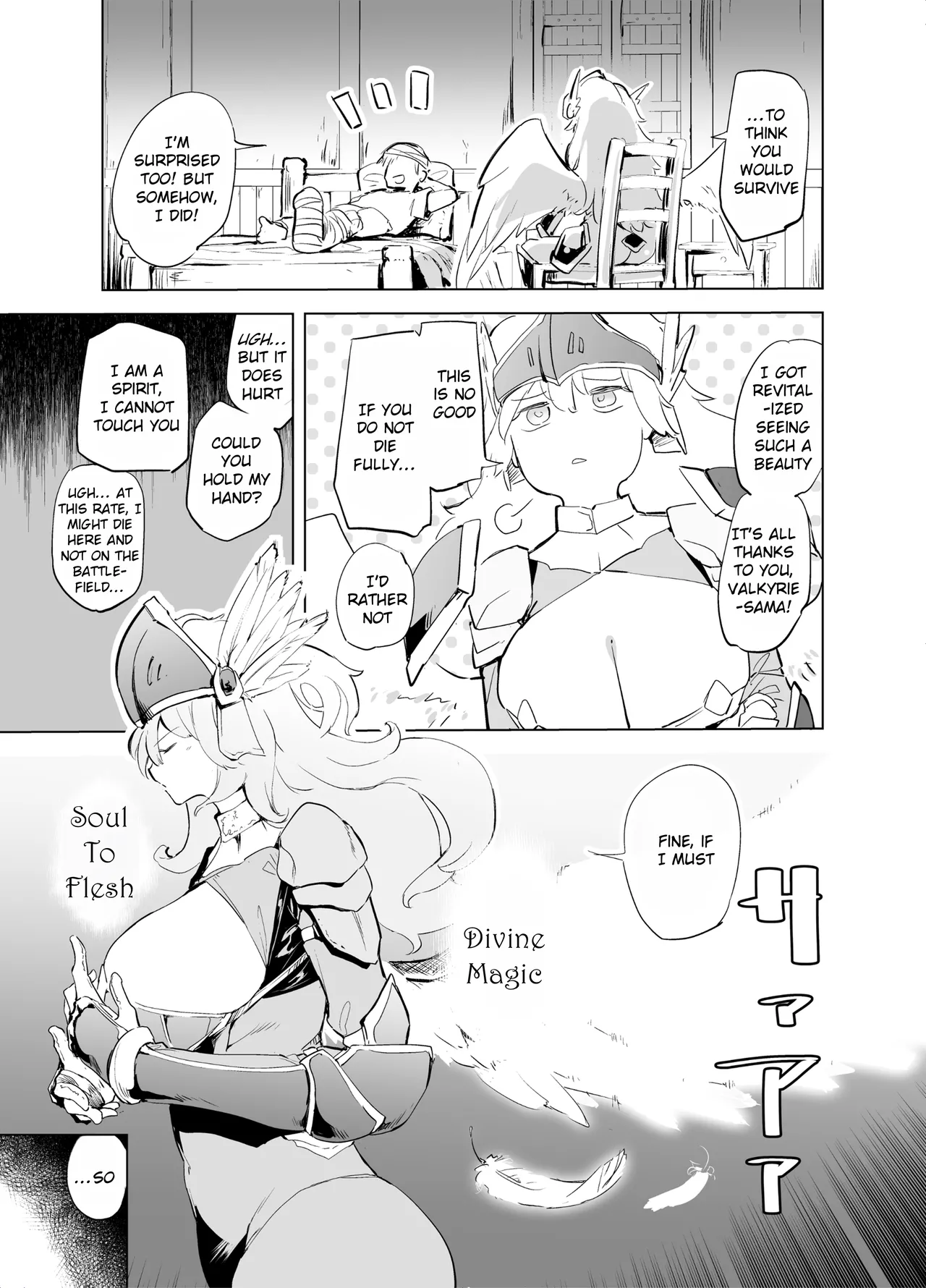 Yuusha aaaa to Nakama-tachi Himo o Yashinau Valkyrie | Companions of the Hero 'Aaa' - The Supportive Valkyrie page 7 full