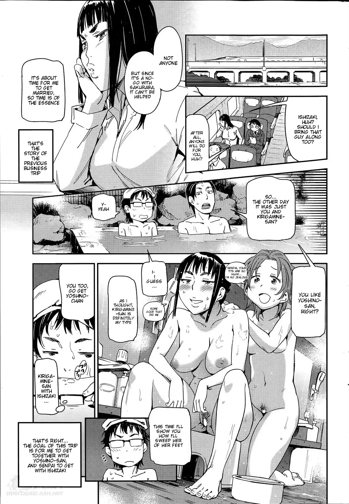 We're Going On A Business Trip, Sakuraba! page 7 full