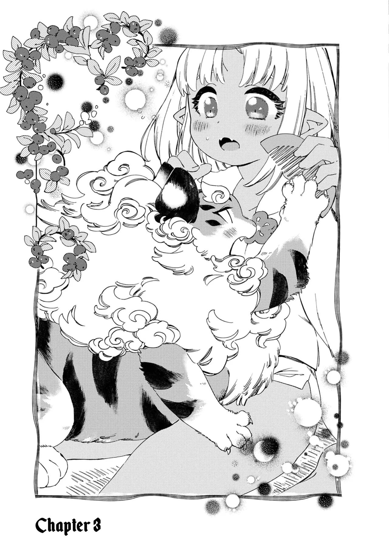 Please eat my soul! CHAPTER 3 page 2 full