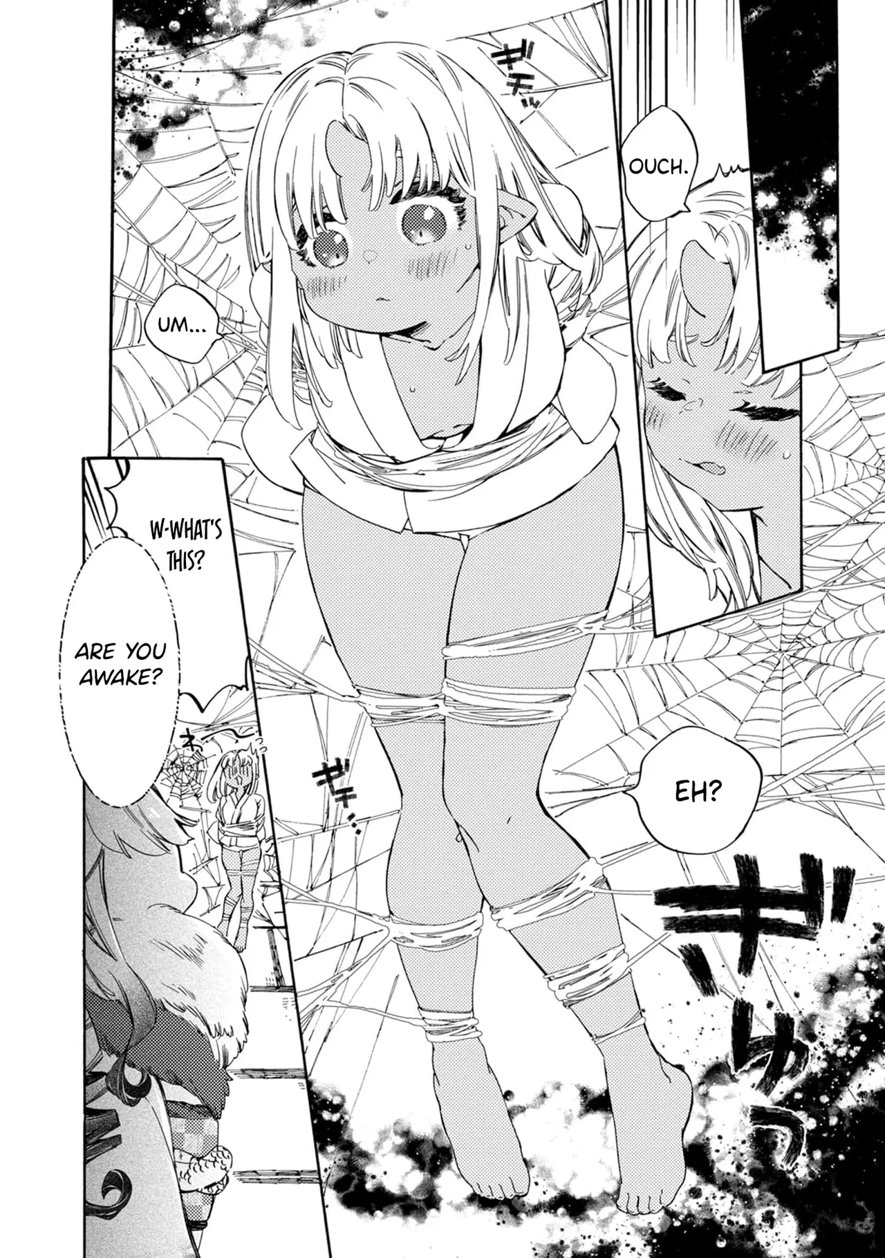 Please eat my soul! CHAPTER 3 page 3 full