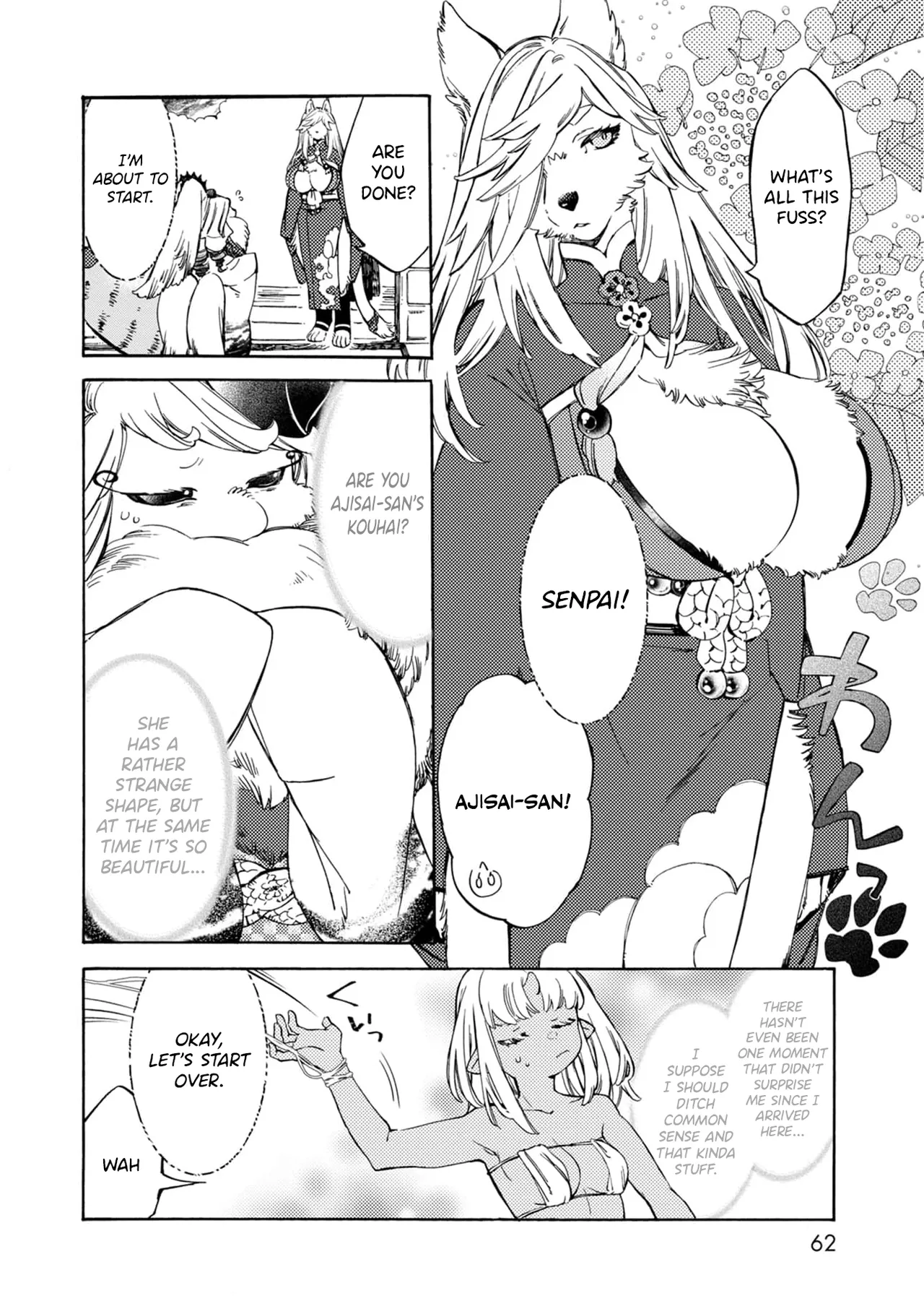 Please eat my soul! CHAPTER 3 page 7 full