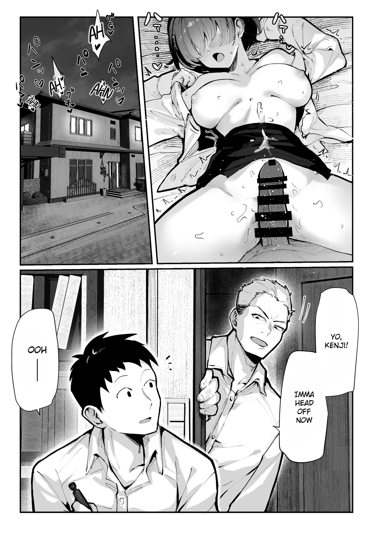 Yaribeya | Sex House page 7 full