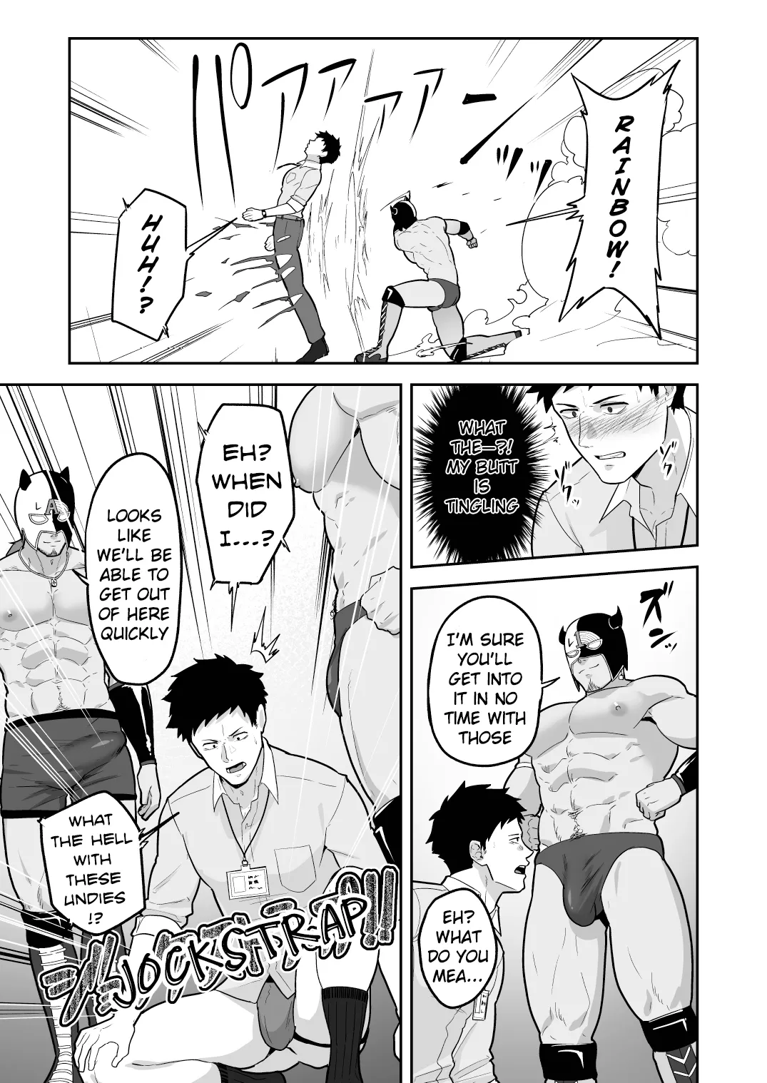 846-Kai Ketsu de Iku | 846 Anal Orgasms page 5 full